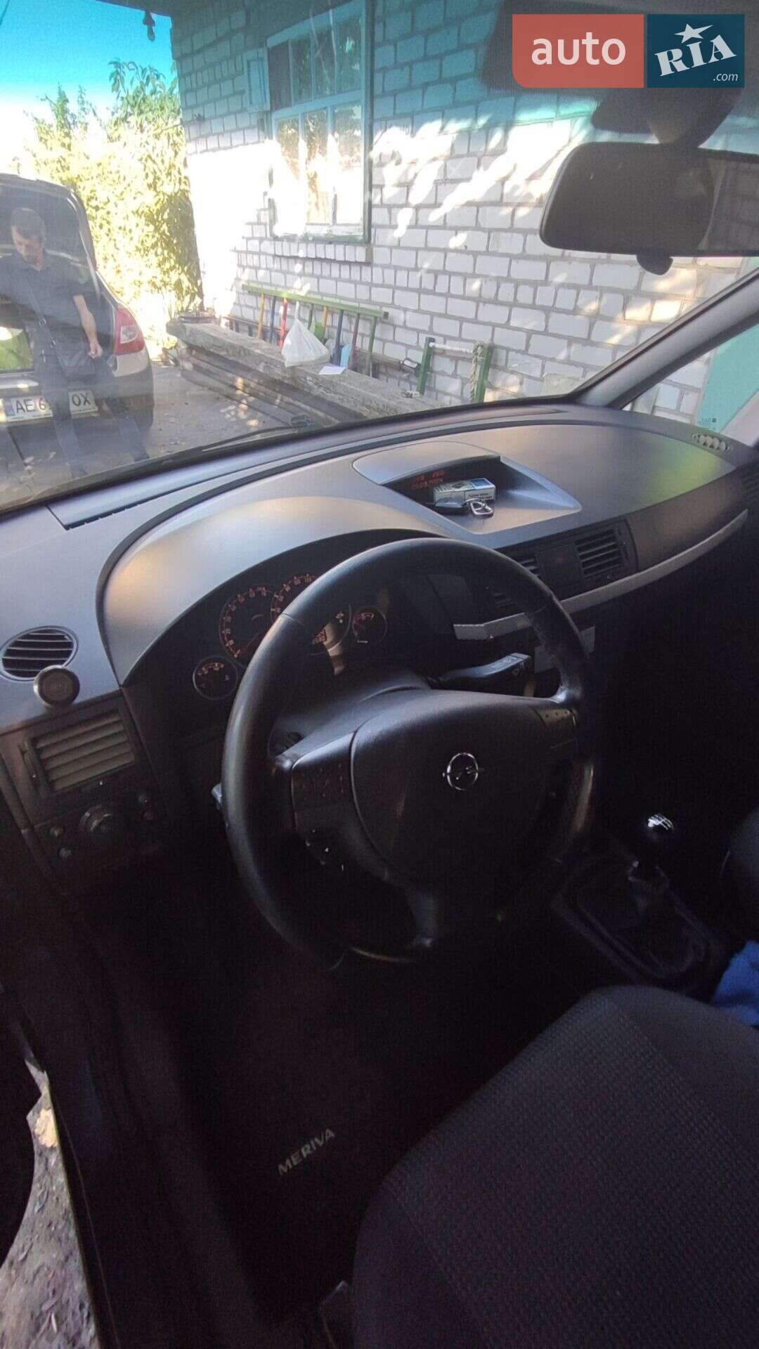 Opel Meriva 2010 VIN ZKUVXCE74AA194618 фото оголошення 8 з 16