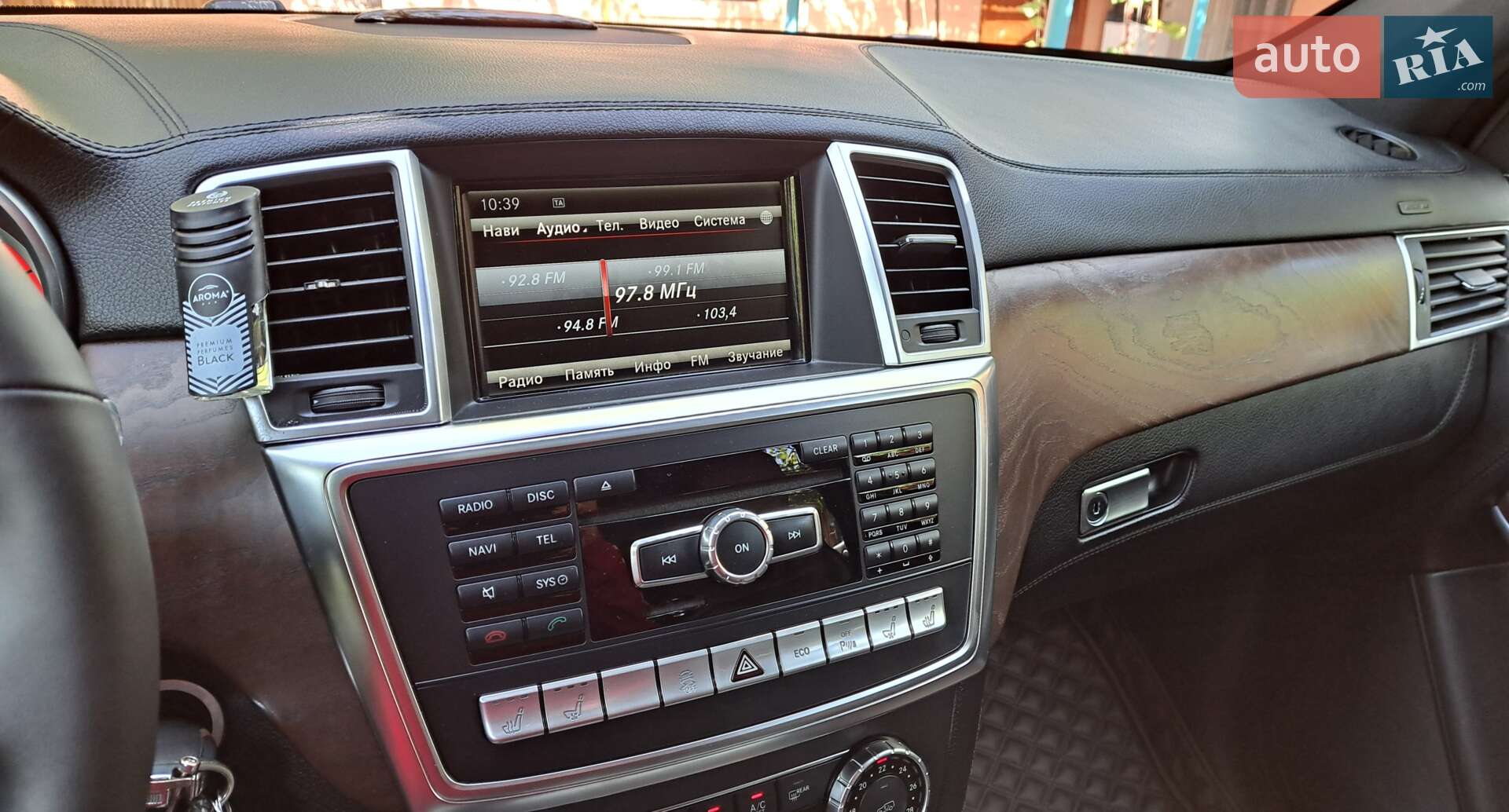 Mercedes-Benz GL-Class 2013 VIN WDC1668241A259269 фото оголошення 4 з 19
