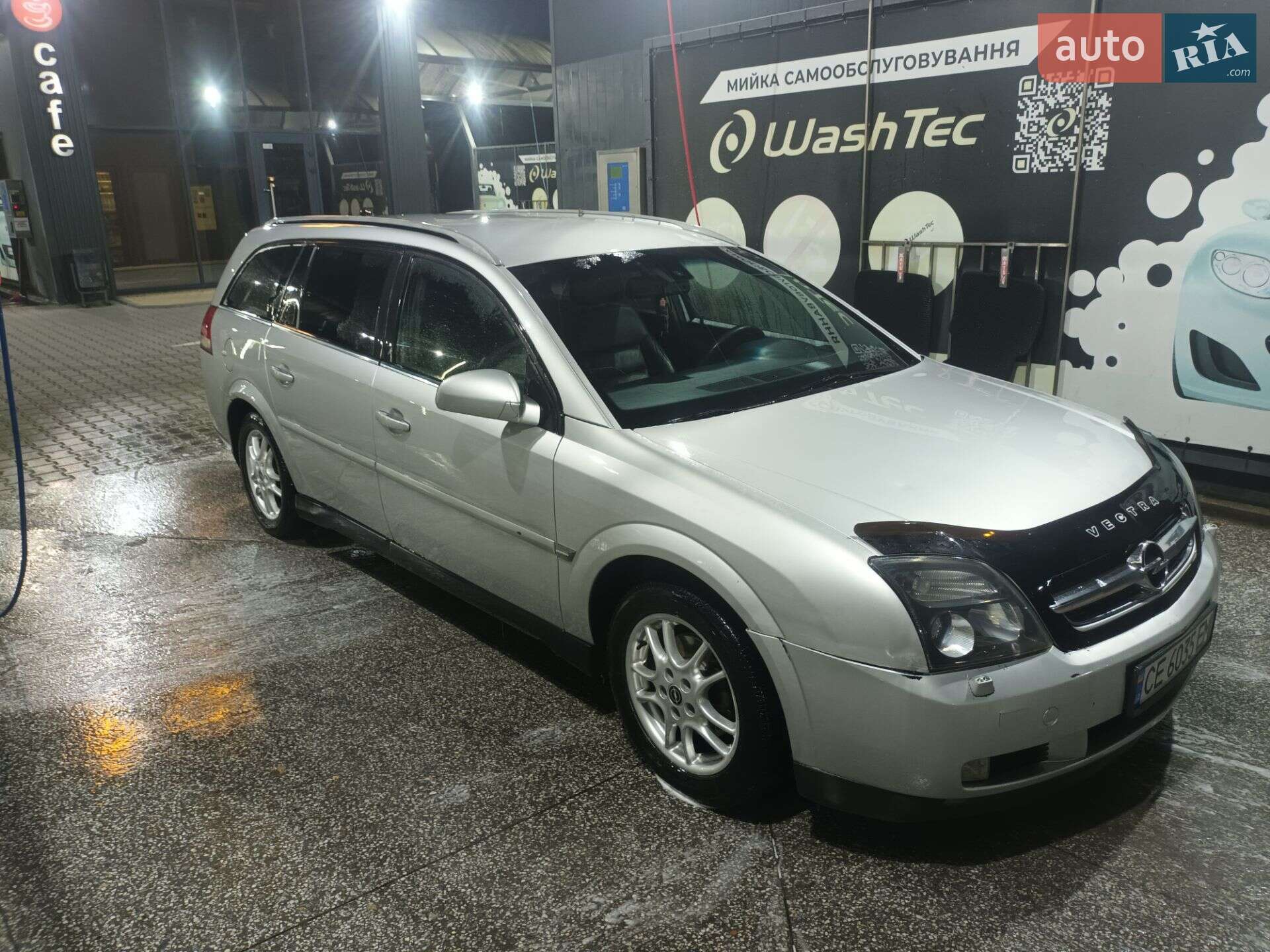 Opel Vectra 2005 VIN W0L0ZCF3551067989 фото оголошення 10 з 10