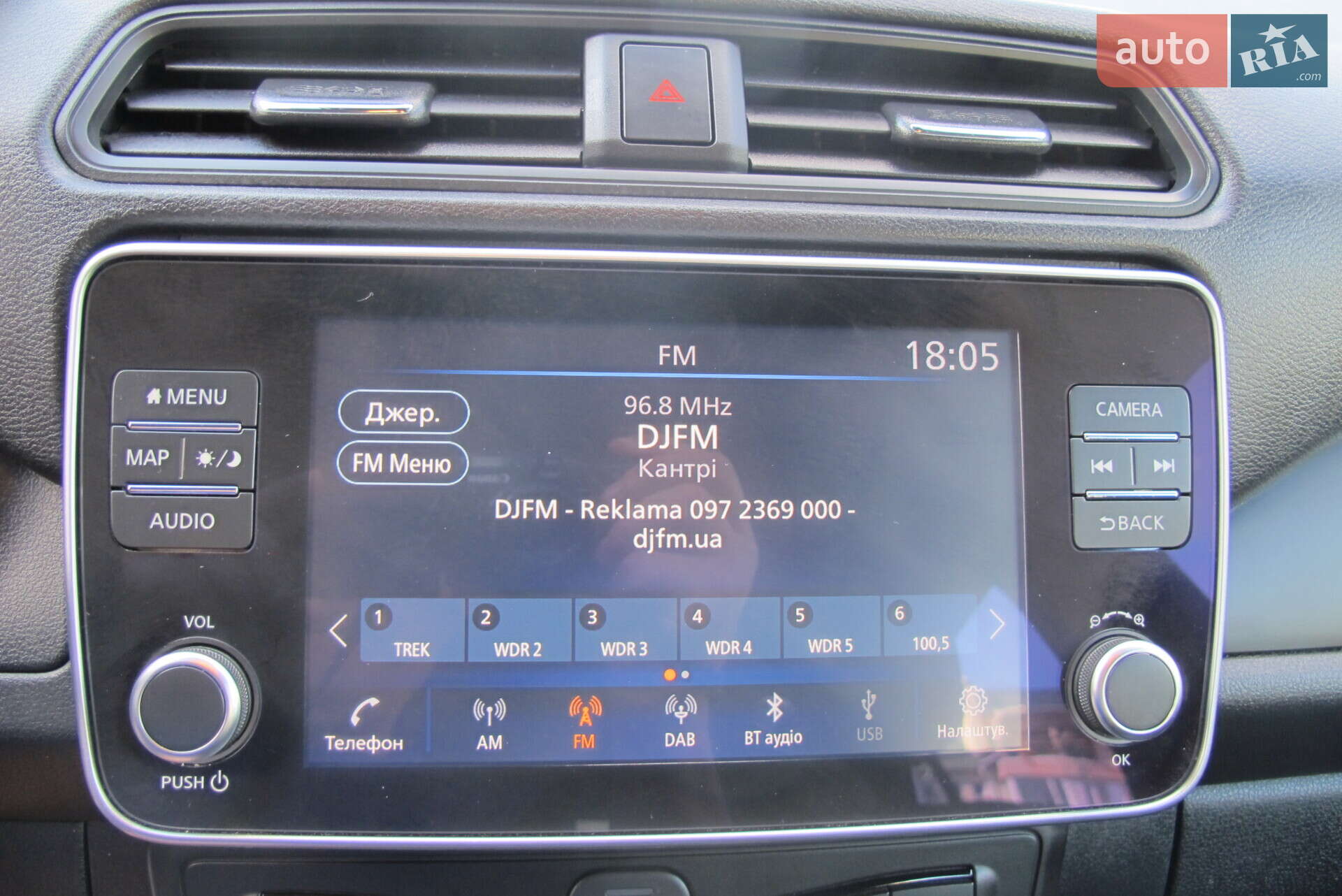 Nissan Leaf 2021 VIN SJNFAAZE1U0120031 фото оголошення 16 з 25
