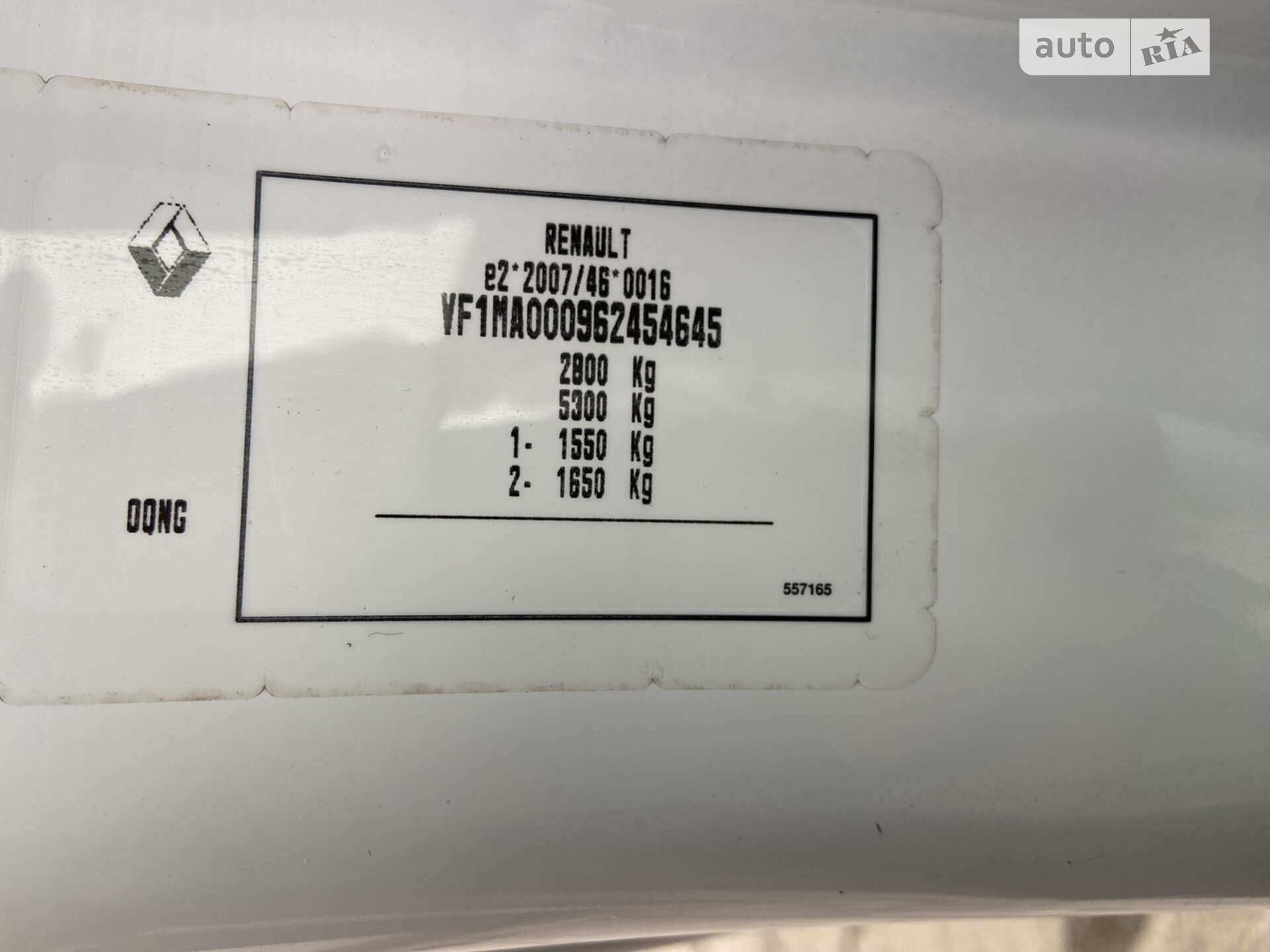 Renault Master 2019 VIN VF1MA000962454645 фото оголошення 12 з 19