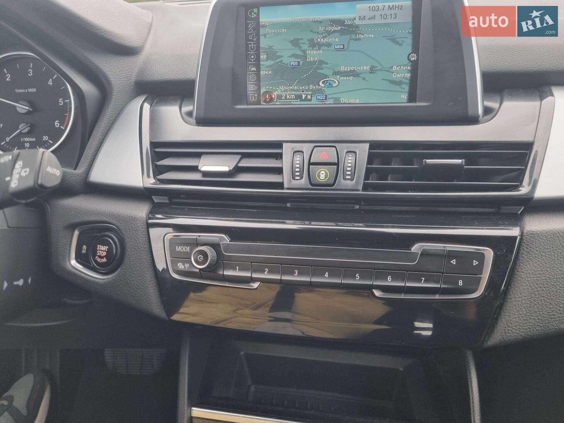 BMW 2 Series Gran Tourer 2016 VIN WBA2E510005E02092 фото оголошення 46 з 62