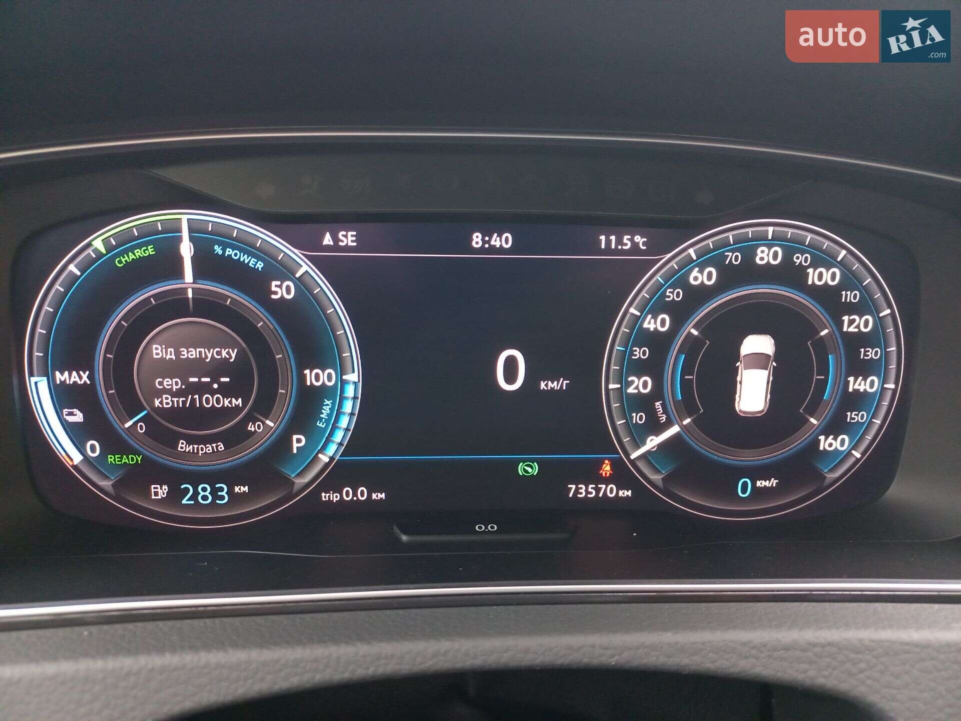 Volkswagen e-Golf 2018 VIN WVWZZZAUZJ8907106 фото оголошення 17 з 31