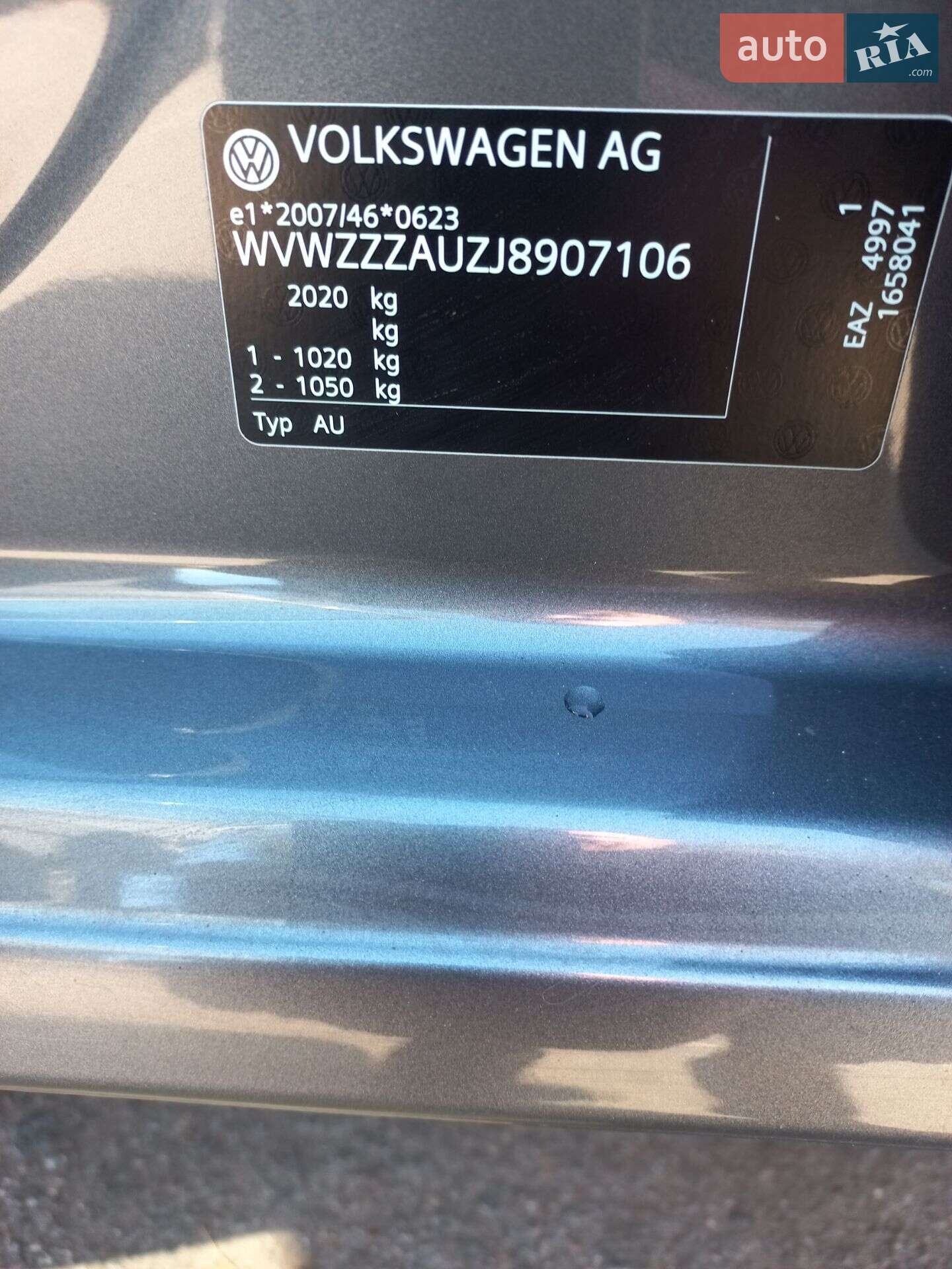 Volkswagen e-Golf 2018 VIN WVWZZZAUZJ8907106 фото оголошення 29 з 31