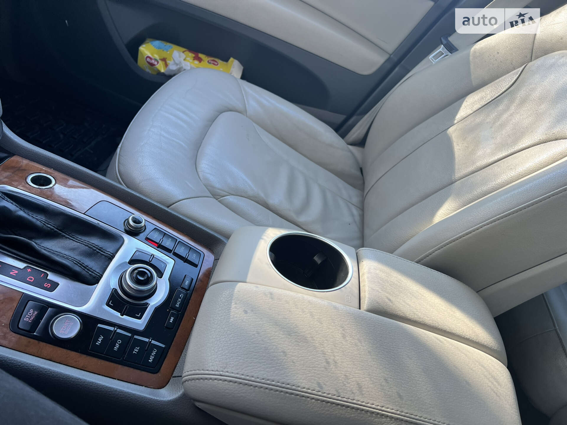 Audi Q7 2014 VIN WA1LMAFE8ED013793 фото оголошення 5 з 13