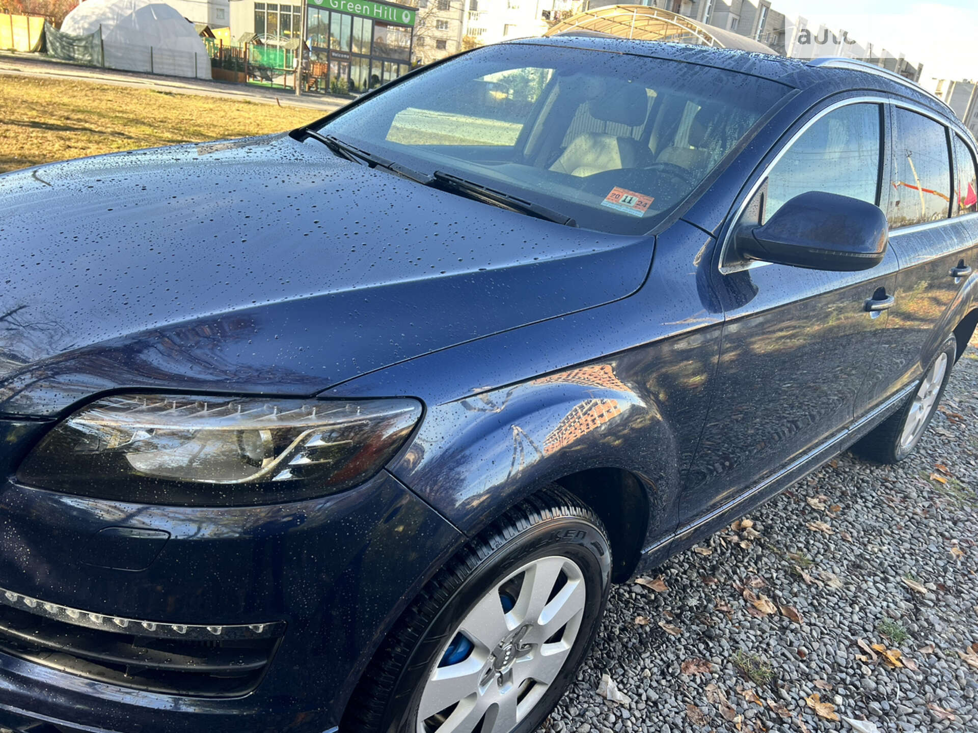 Audi Q7 2014 VIN WA1LMAFE8ED013793 фото оголошення 6 з 13