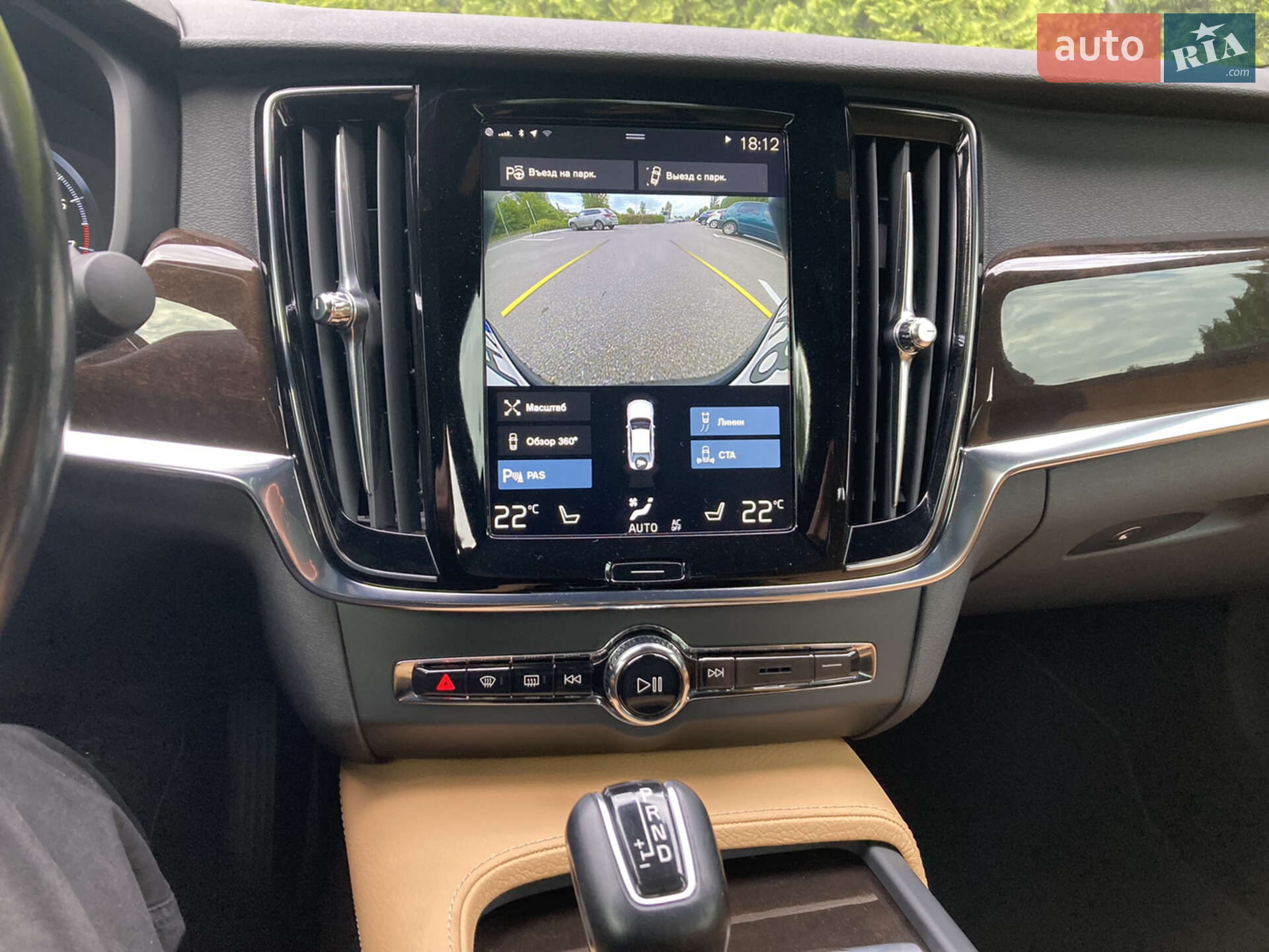 Volvo S90 2017 VIN LVY982AK3JP024032 фото оголошення 4 з 10