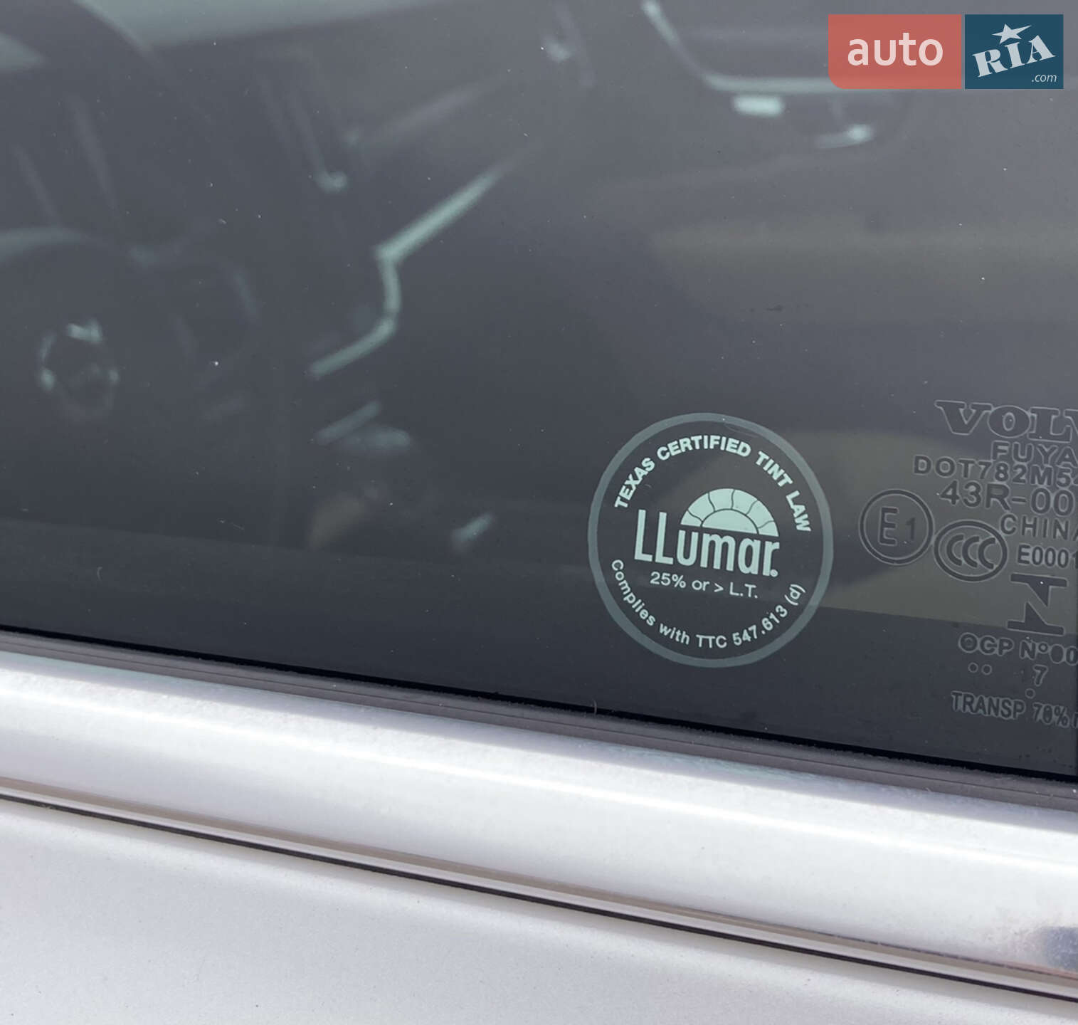 Volvo S90 2017 VIN LVY982AK3JP024032 фото оголошення 9 з 10