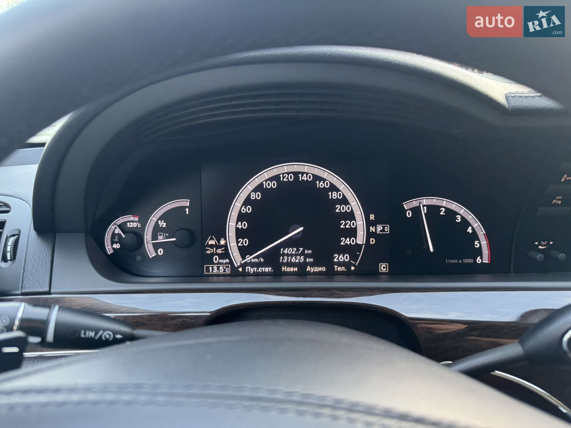 Mercedes-Benz S-Class 2010 VIN Y89H11200GAC87056 фото оголошення 8 з 22