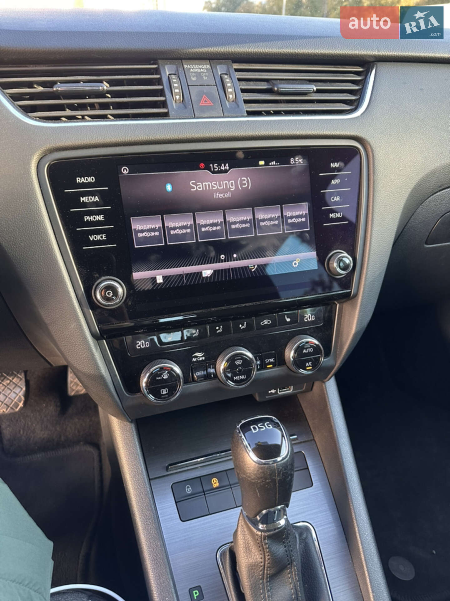 Skoda Octavia 2019 VIN TMBJG7NE7K0179864 фото оголошення 8 з 11