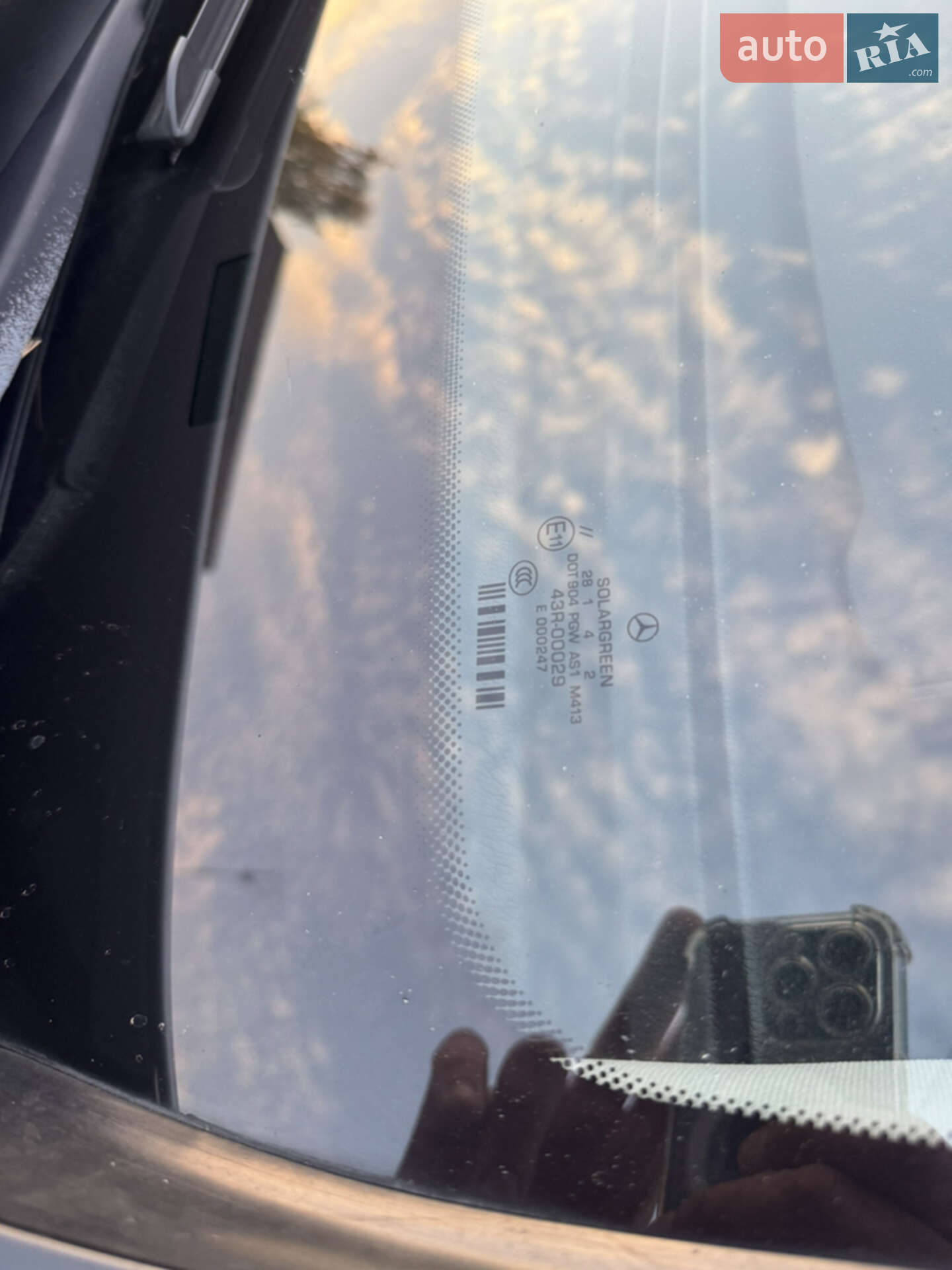 Mercedes-Benz S-Class 2010 VIN Y89H11200GAC87056 фото оголошення 19 з 22
