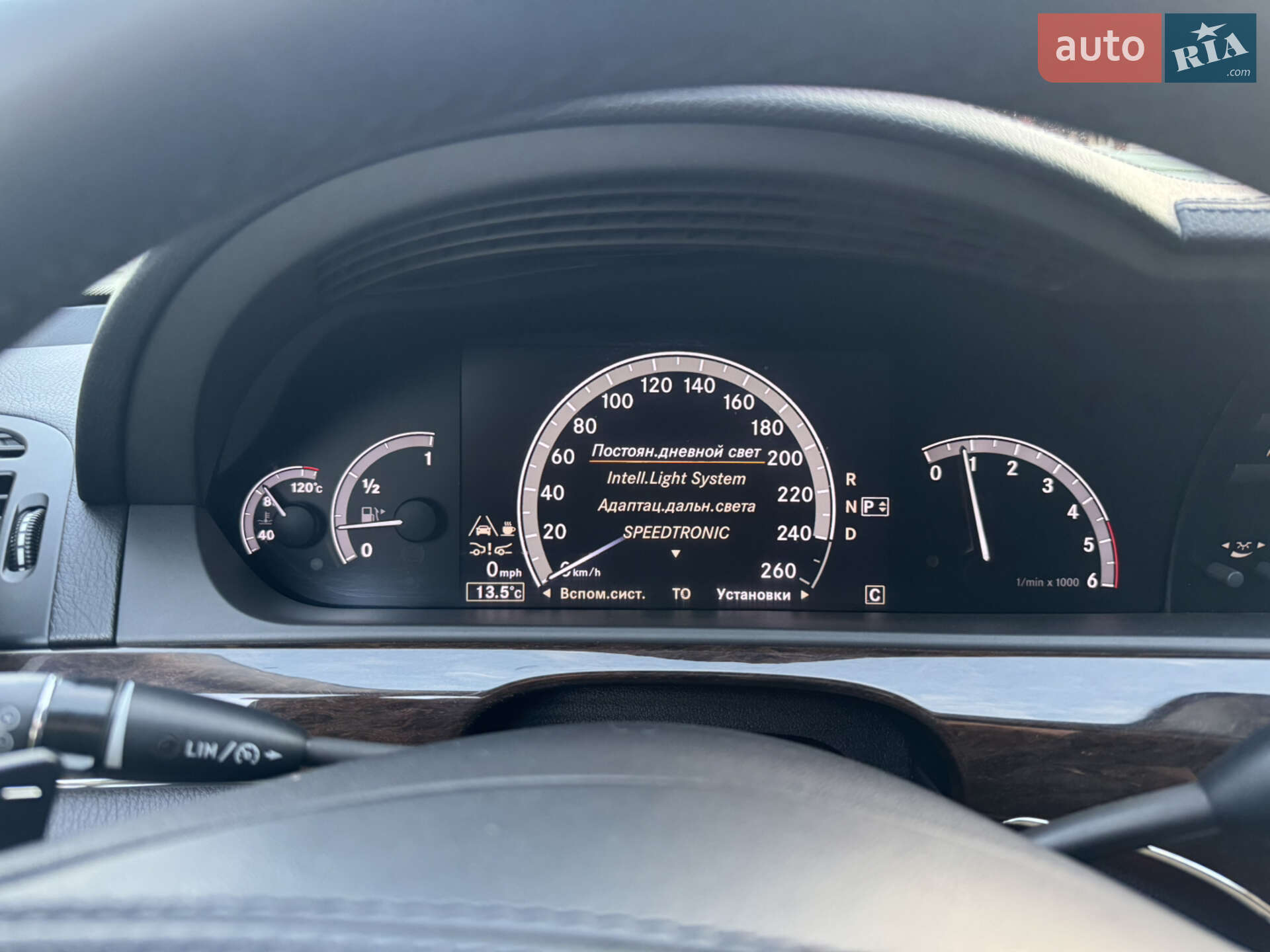 Mercedes-Benz S-Class 2010 VIN Y89H11200GAC87056 фото оголошення 21 з 22