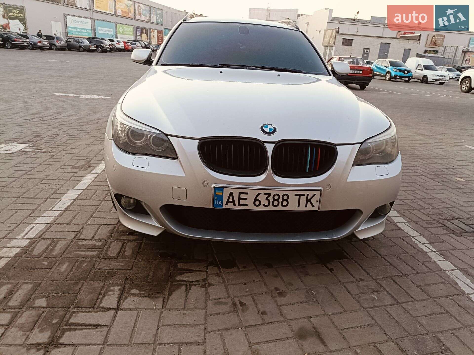 BMW 5 Series 2007 VIN WBAPY71040CU16661 фото оголошення 9 з 30