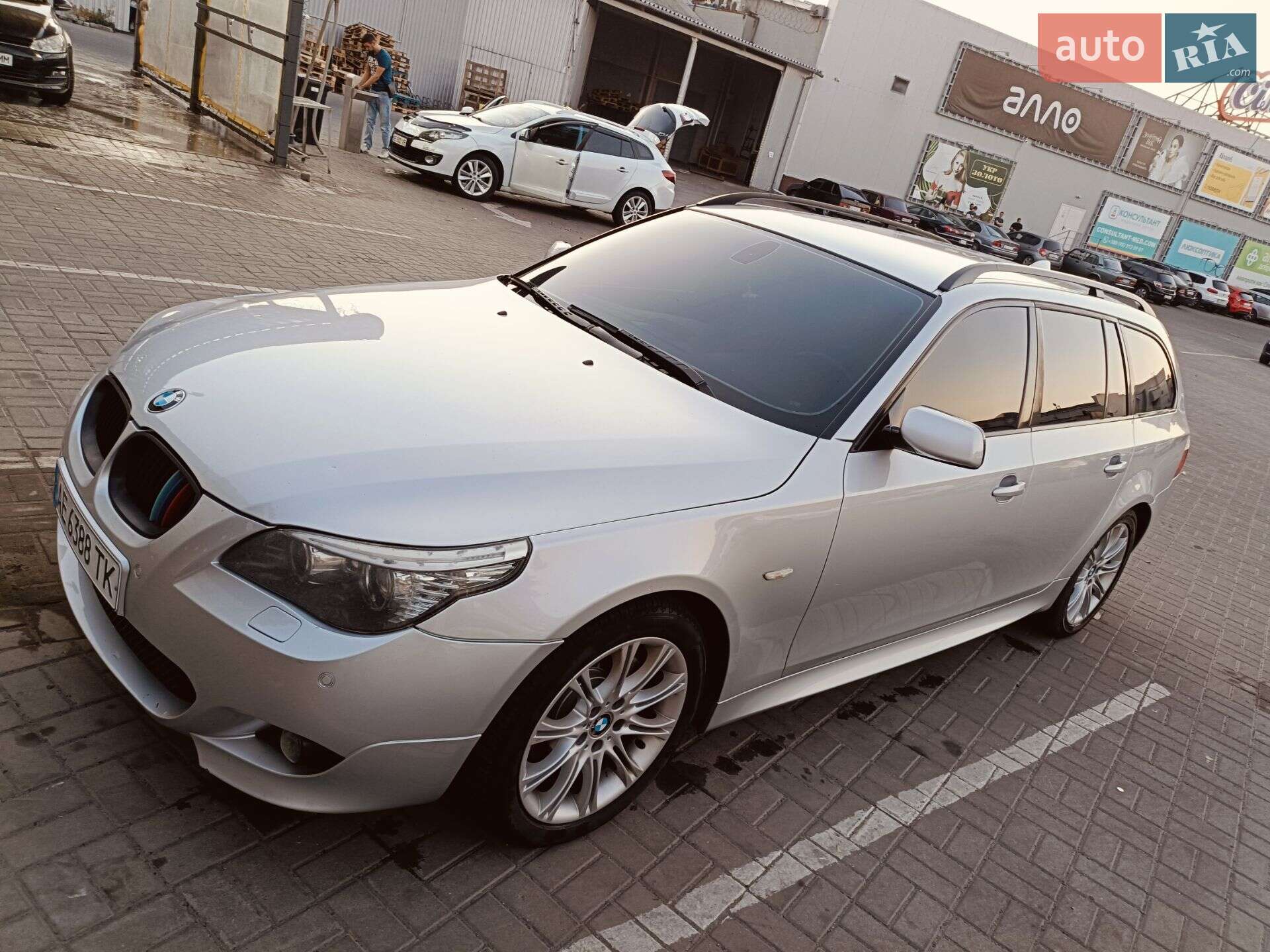 BMW 5 Series 2007 VIN WBAPY71040CU16661 фото оголошення 7 з 30