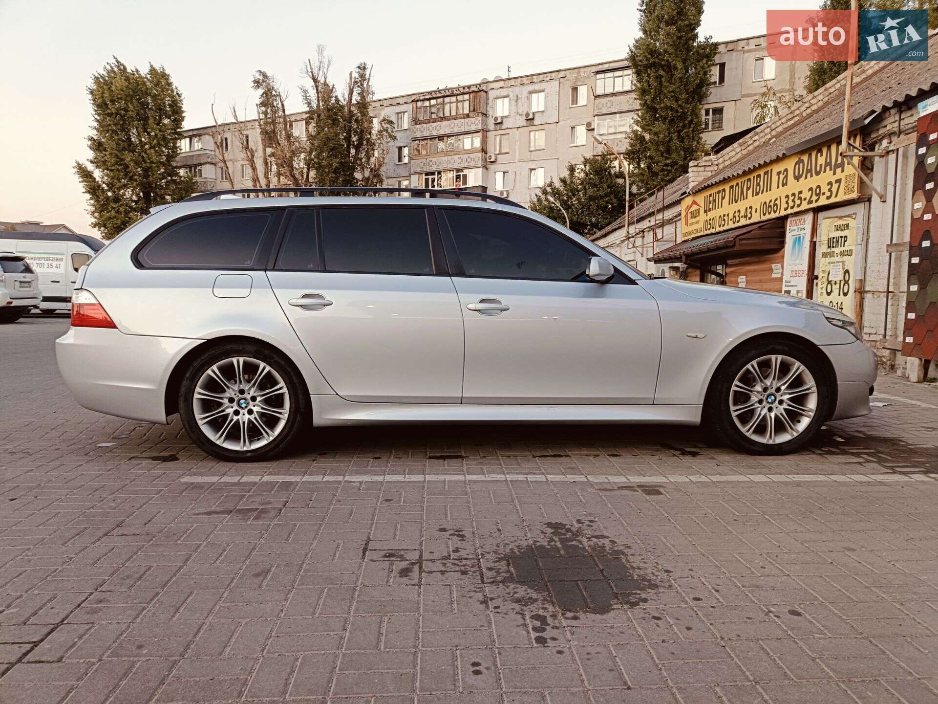 BMW 5 Series 2007 VIN WBAPY71040CU16661 фото оголошення 11 з 30