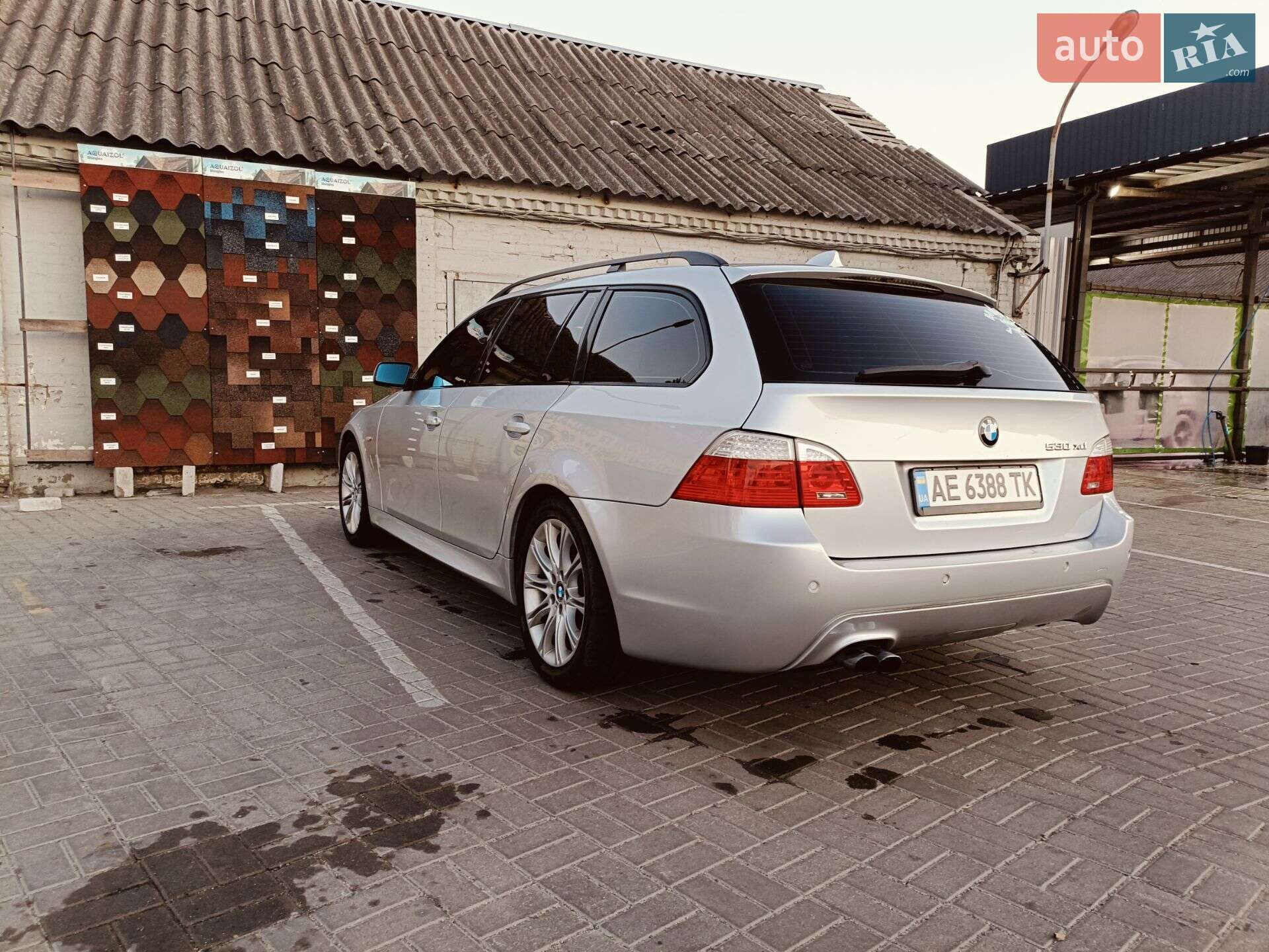 BMW 5 Series 2007 VIN WBAPY71040CU16661 фото оголошення 15 з 30