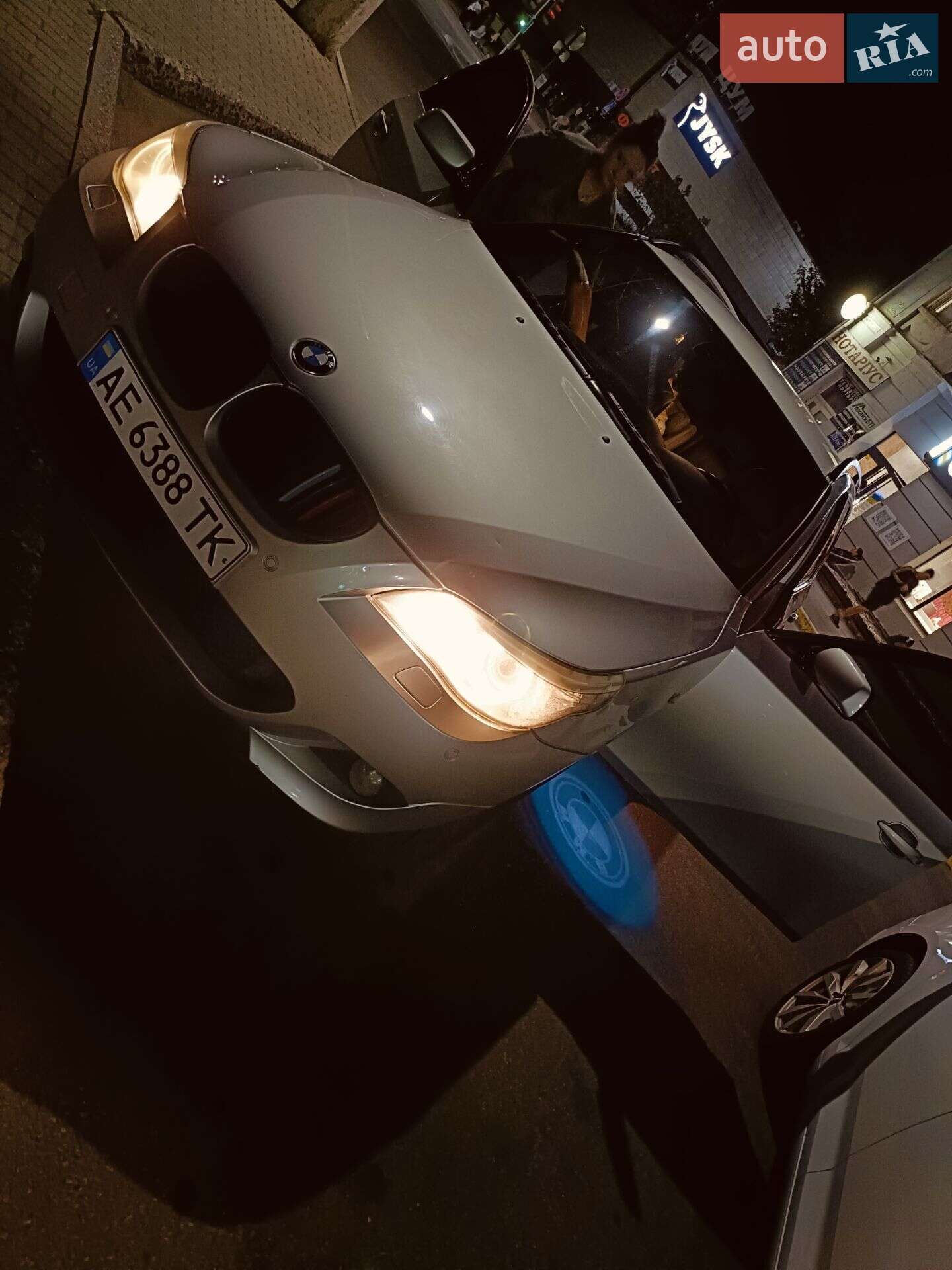 BMW 5 Series 2007 VIN WBAPY71040CU16661 фото оголошення 18 з 30