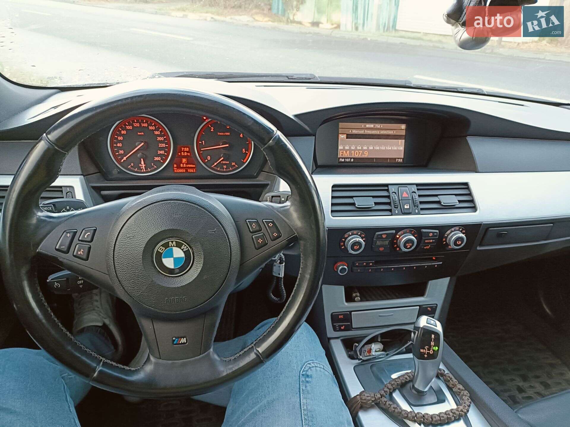 BMW 5 Series 2007 VIN WBAPY71040CU16661 фото оголошення 20 з 30
