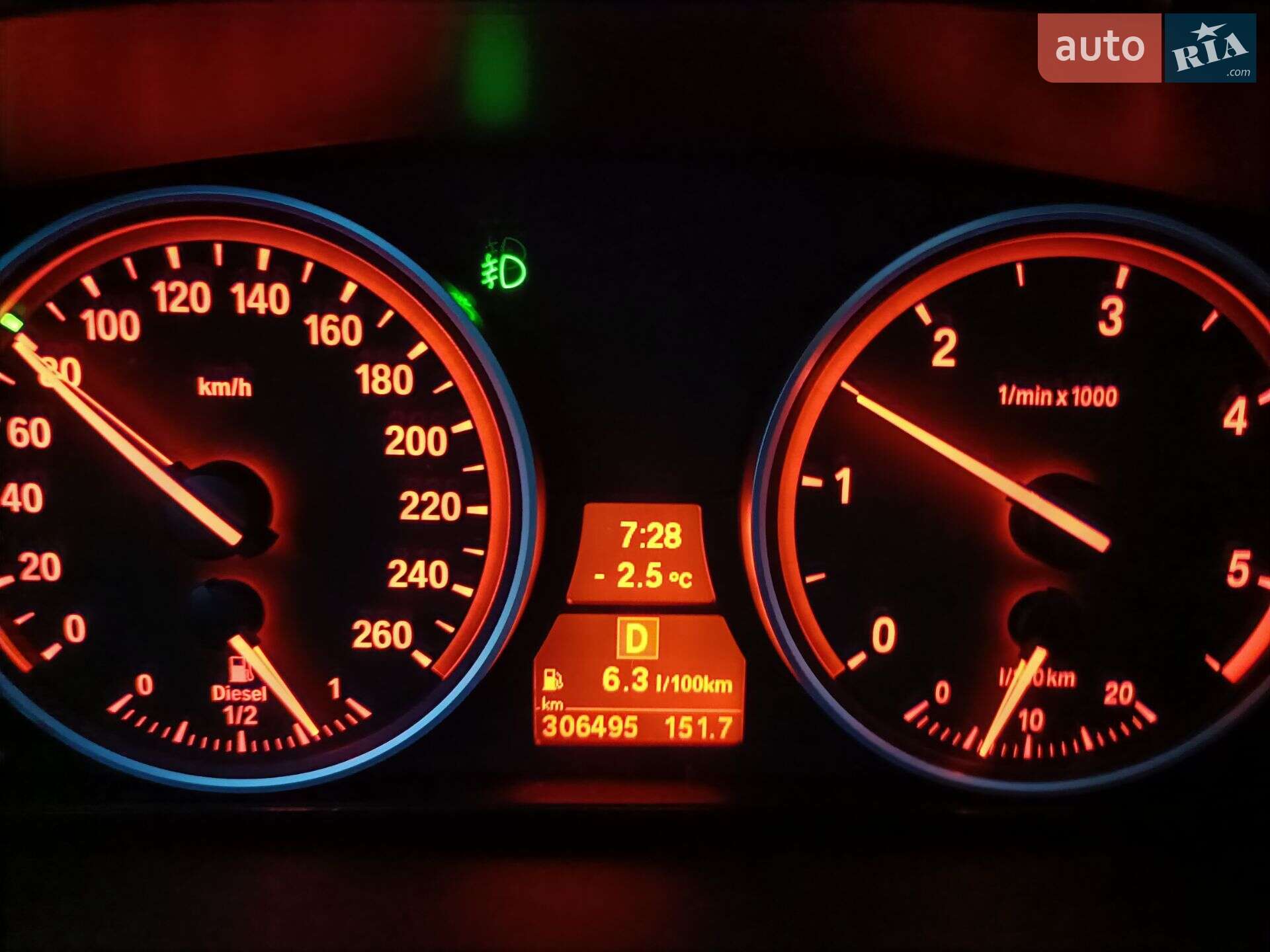 BMW 5 Series 2007 VIN WBAPY71040CU16661 фото оголошення 30 з 30