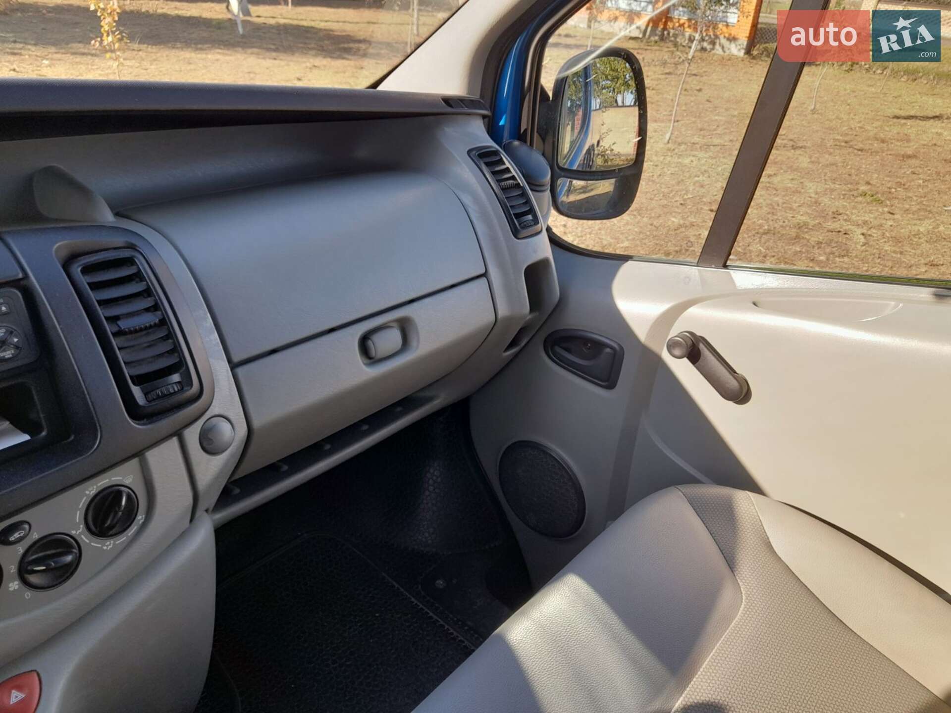 Opel Vivaro 2007 VIN W0LF7AMA67V638437 фото оголошення 33 з 37