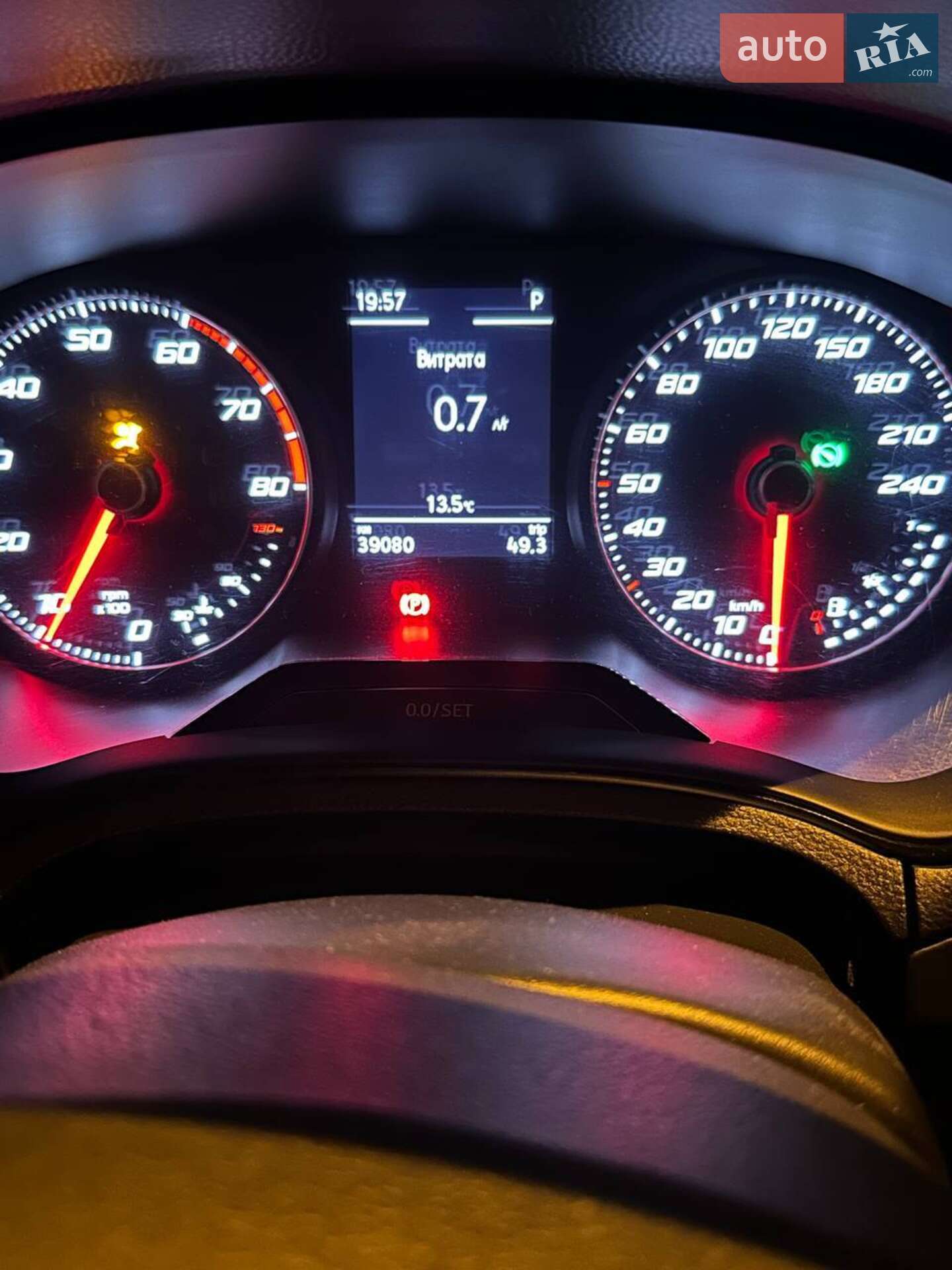 SEAT Ibiza 2021 VIN VSSZZZKJZMR179371 фото оголошення 10 з 12