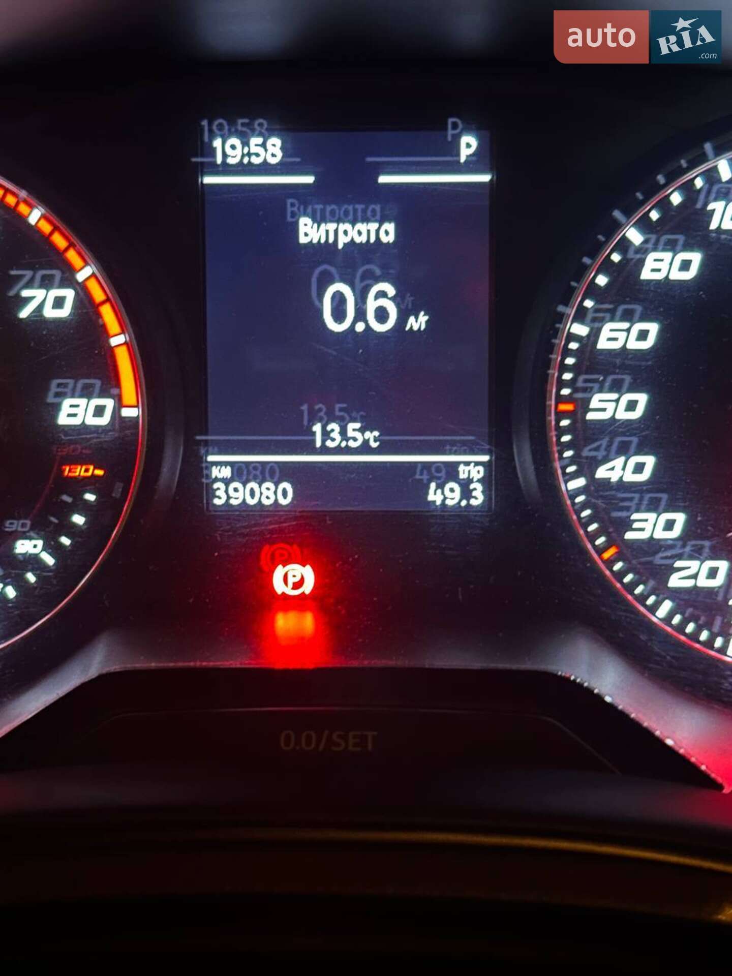 SEAT Ibiza 2021 VIN VSSZZZKJZMR179371 фото оголошення 11 з 12