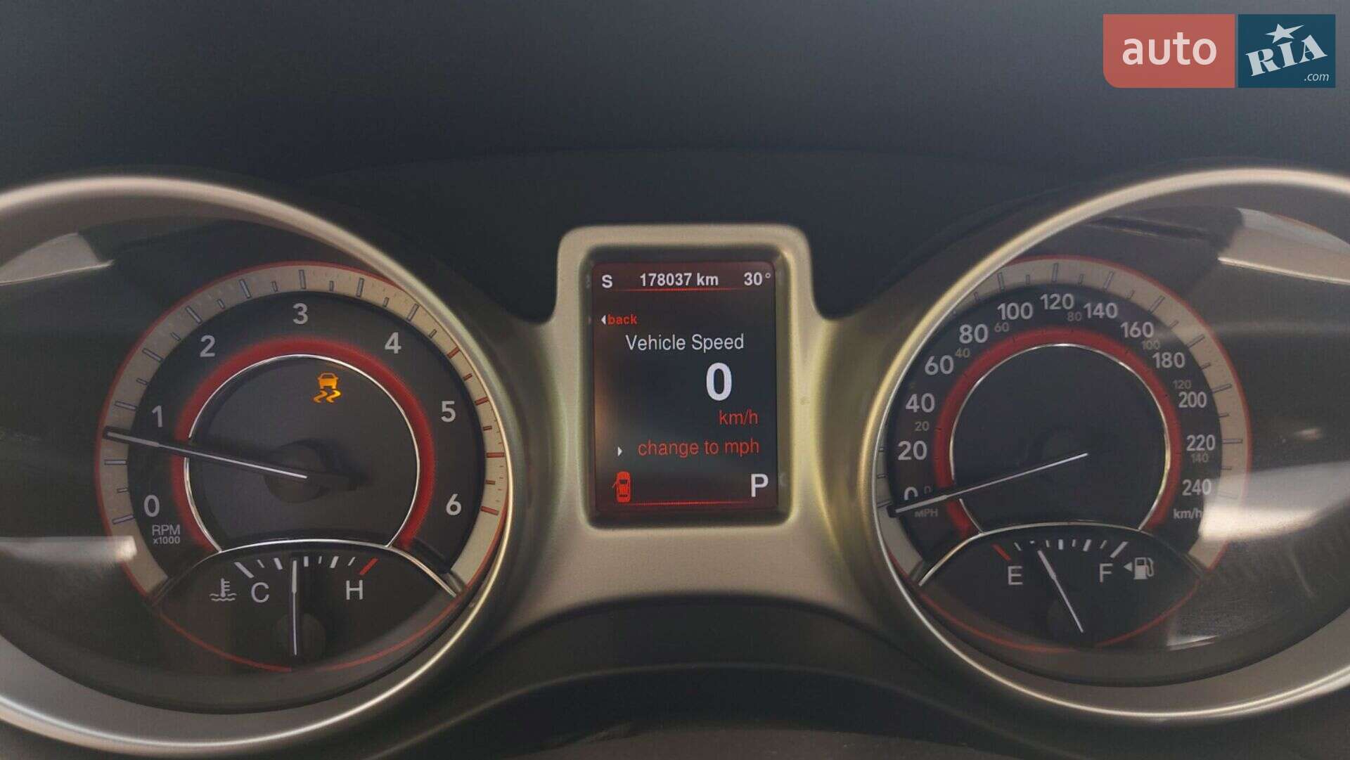 Fiat Freemont 2013 VIN 3C4PFBCY8DT658538 фото оголошення 17 з 19