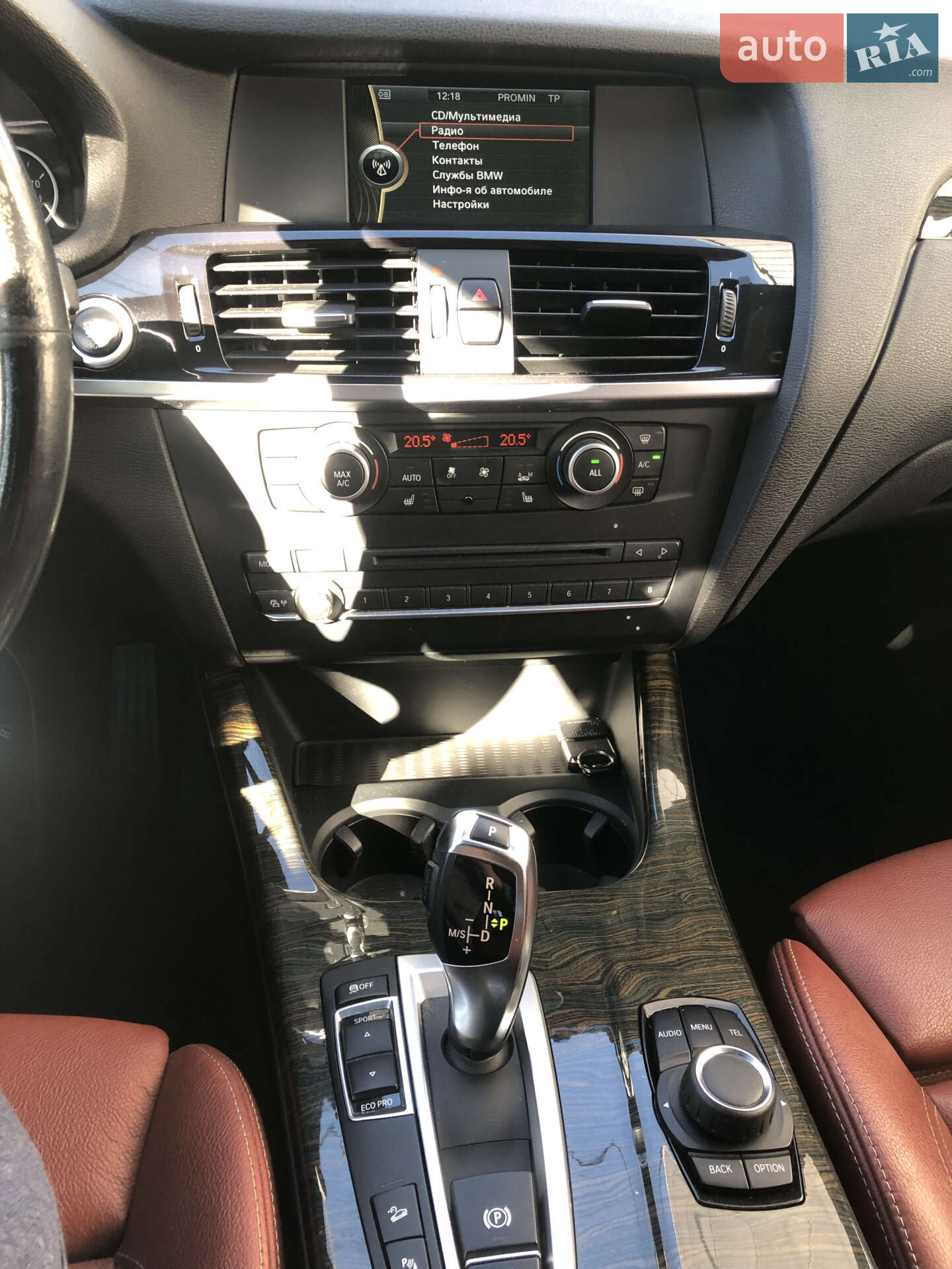 BMW X3 2012 VIN WBAWX31070L905949 фото оголошення 12 з 19