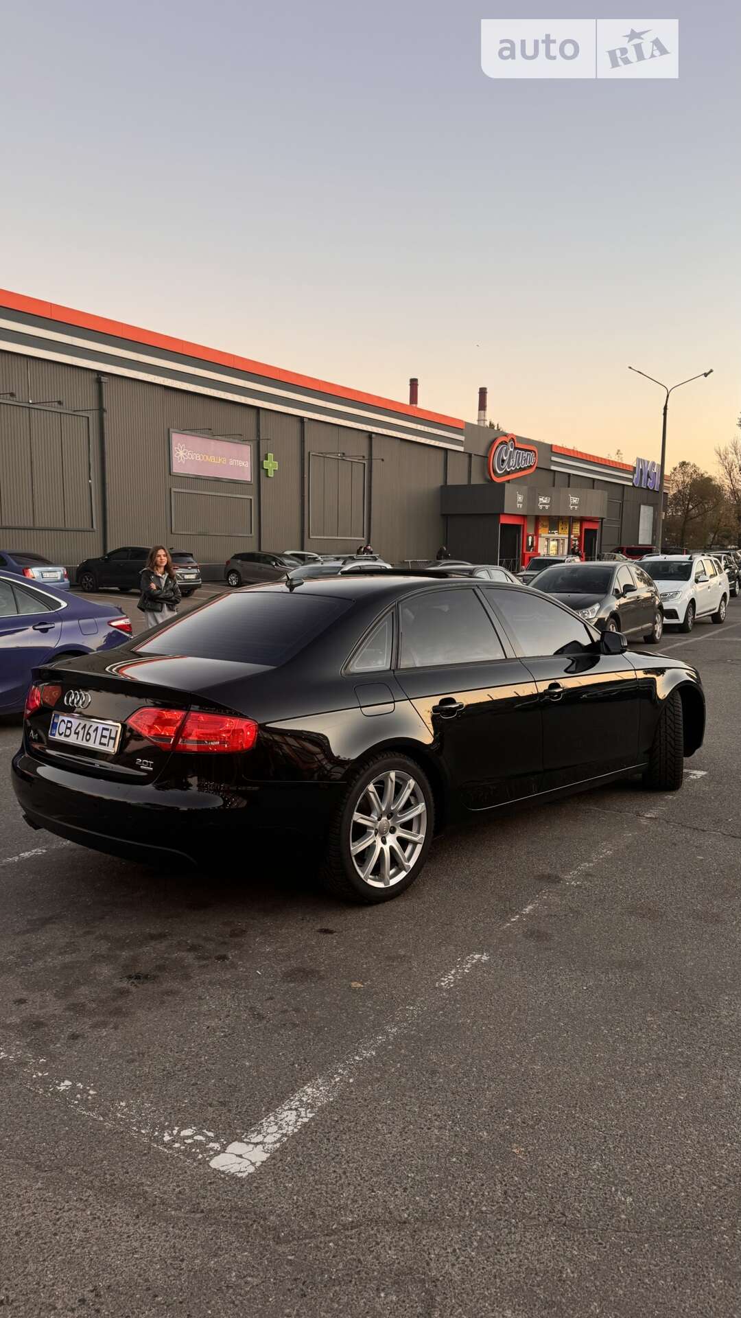 Audi A4 2010 VIN WAUBFAFL8BN023706 фото оголошення 5 з 8