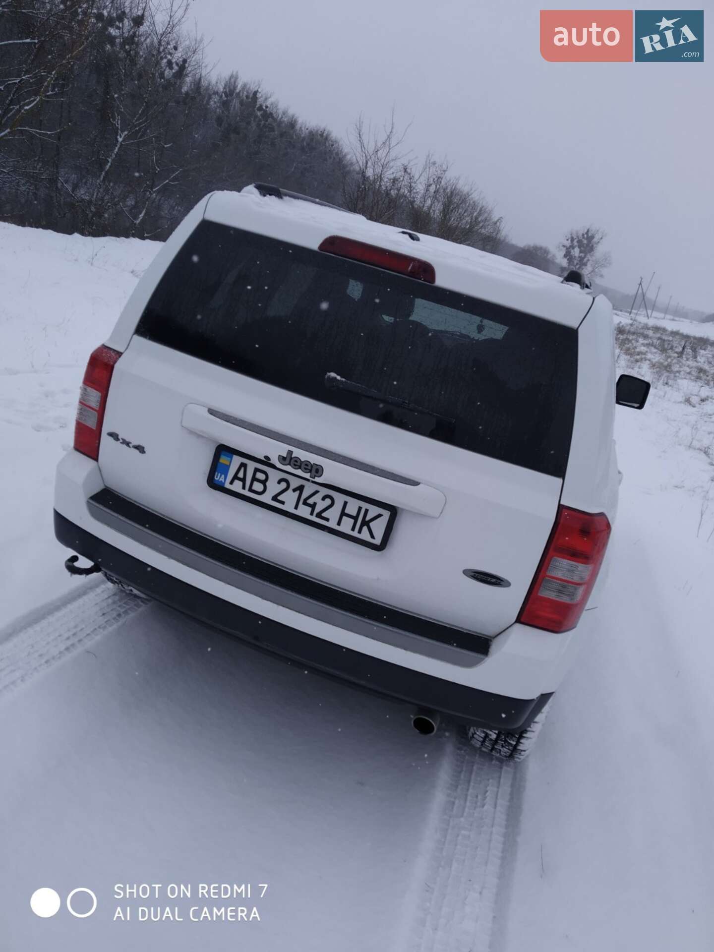 Jeep Patriot 2015 VIN 1C4NJRBB6GD587104 фото оголошення 43 з 49