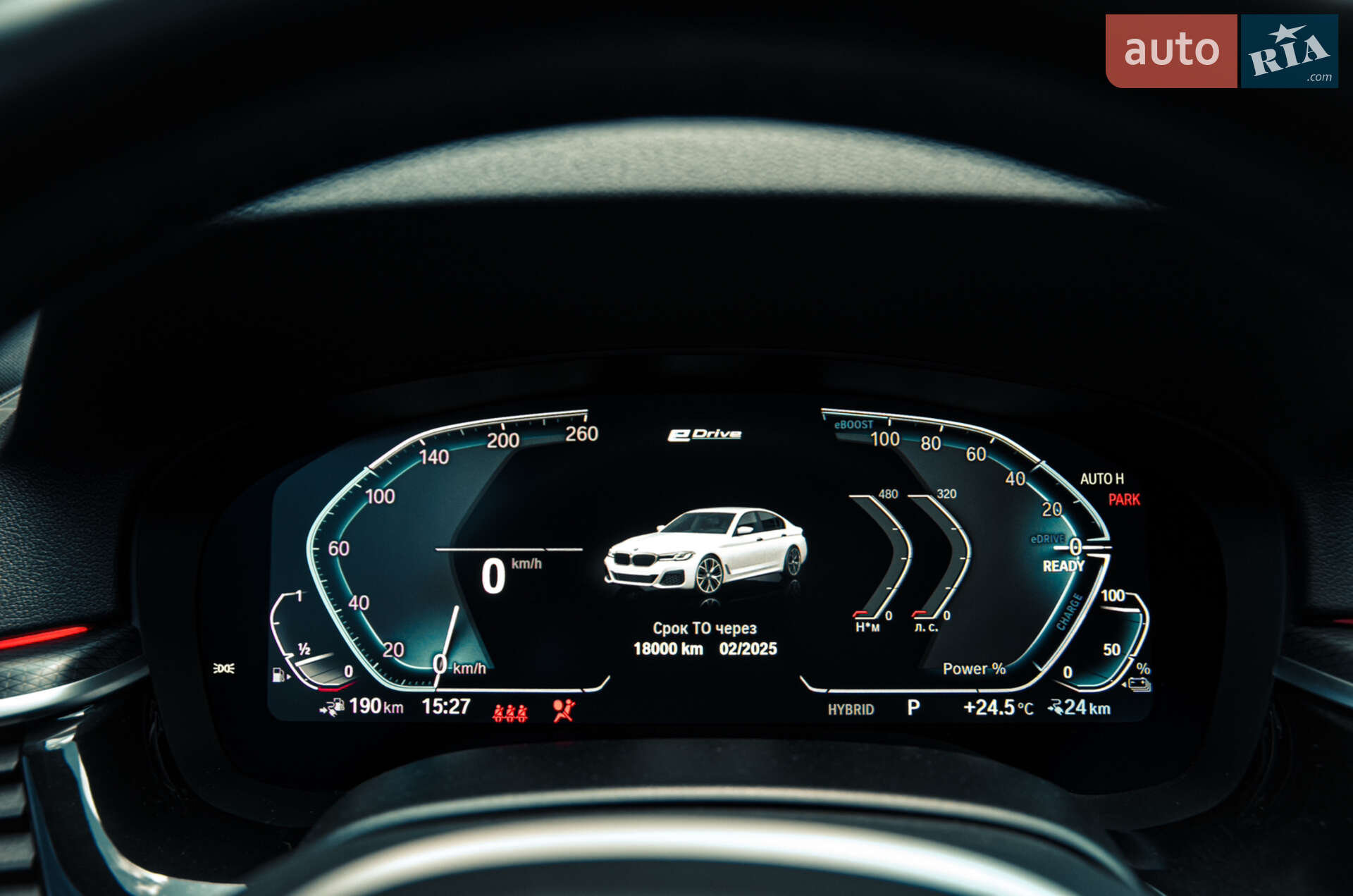 BMW 5 Series 2022 VIN WBA13AG09NCK29030 фото оголошення 15 з 23