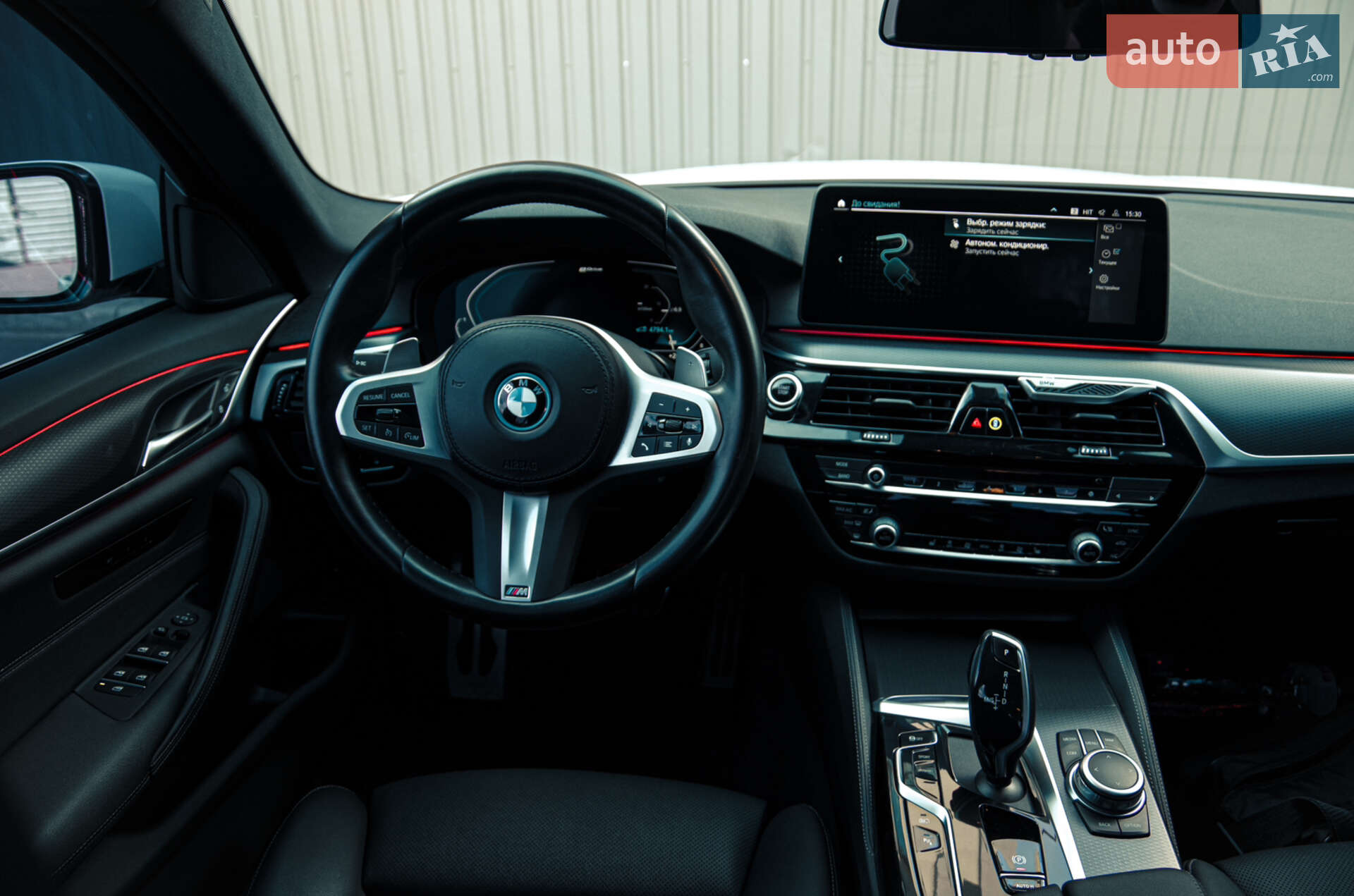 BMW 5 Series 2022 VIN WBA13AG09NCK29030 фото оголошення 12 з 23