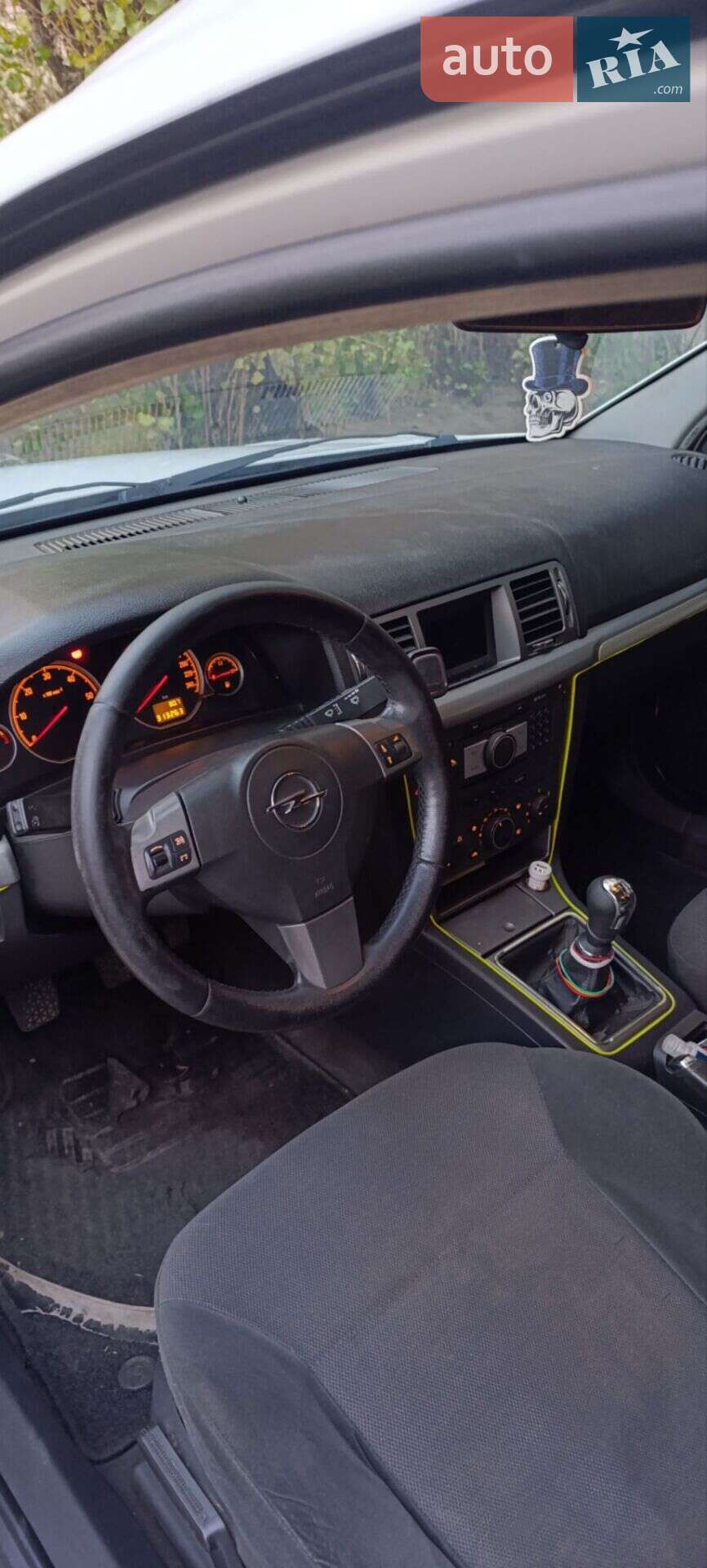 Opel Vectra 2007 VIN W0L0ZCF3571129639 фото оголошення 15 з 17