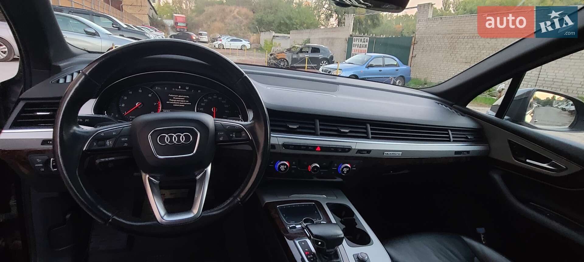 Audi Q7 2017 VIN WA1AHAF74JD004208 фото оголошення 3 з 4