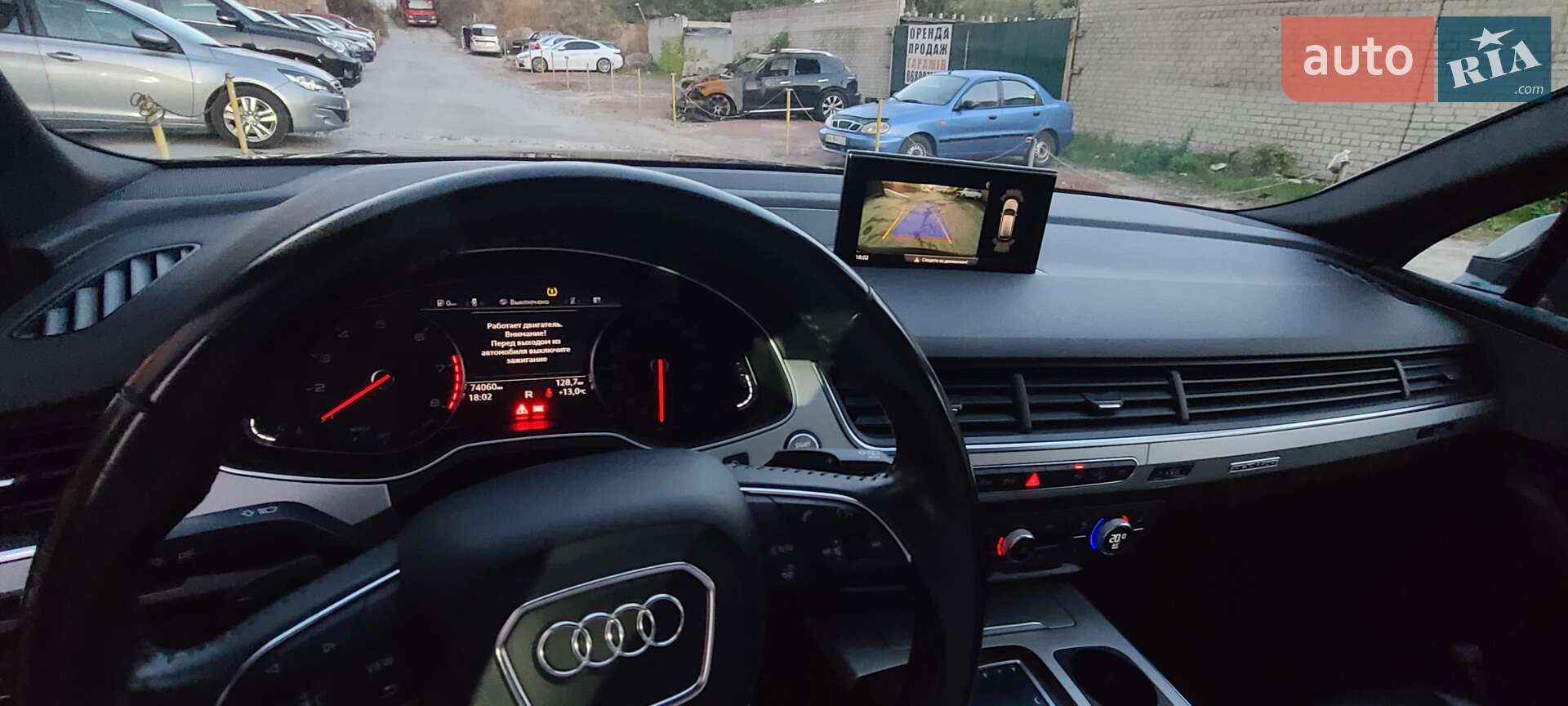 Audi Q7 2017 VIN WA1AHAF74JD004208 фото оголошення 4 з 4