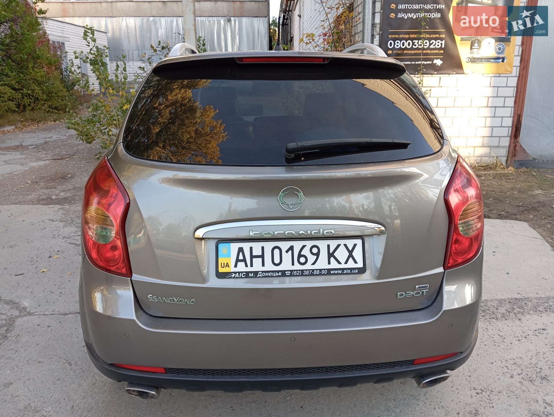 SsangYong Korando 2012 VIN KPTA0B1SSCP070277 фото оголошення 6 з 28