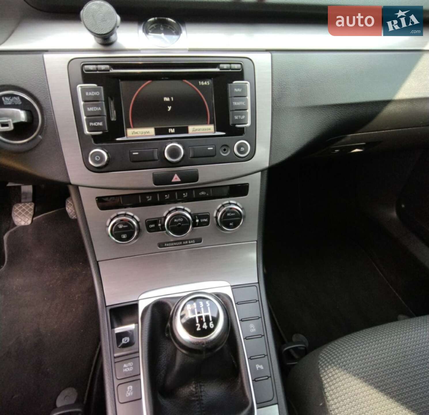 Volkswagen Passat 2012 VIN WVWZZZ3CZCE123398 фото оголошення 6 з 19