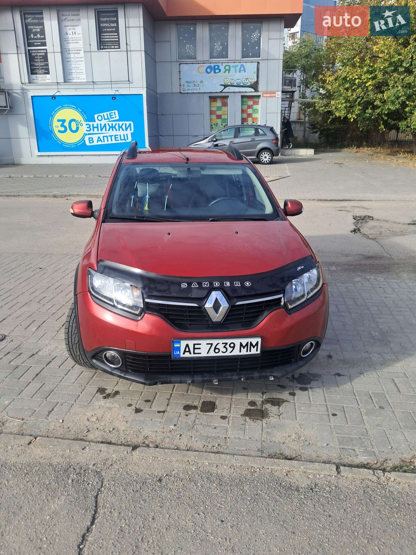Renault Sandero 2013 VIN VF15SRAWG48949972 фото оголошення 2 з 5