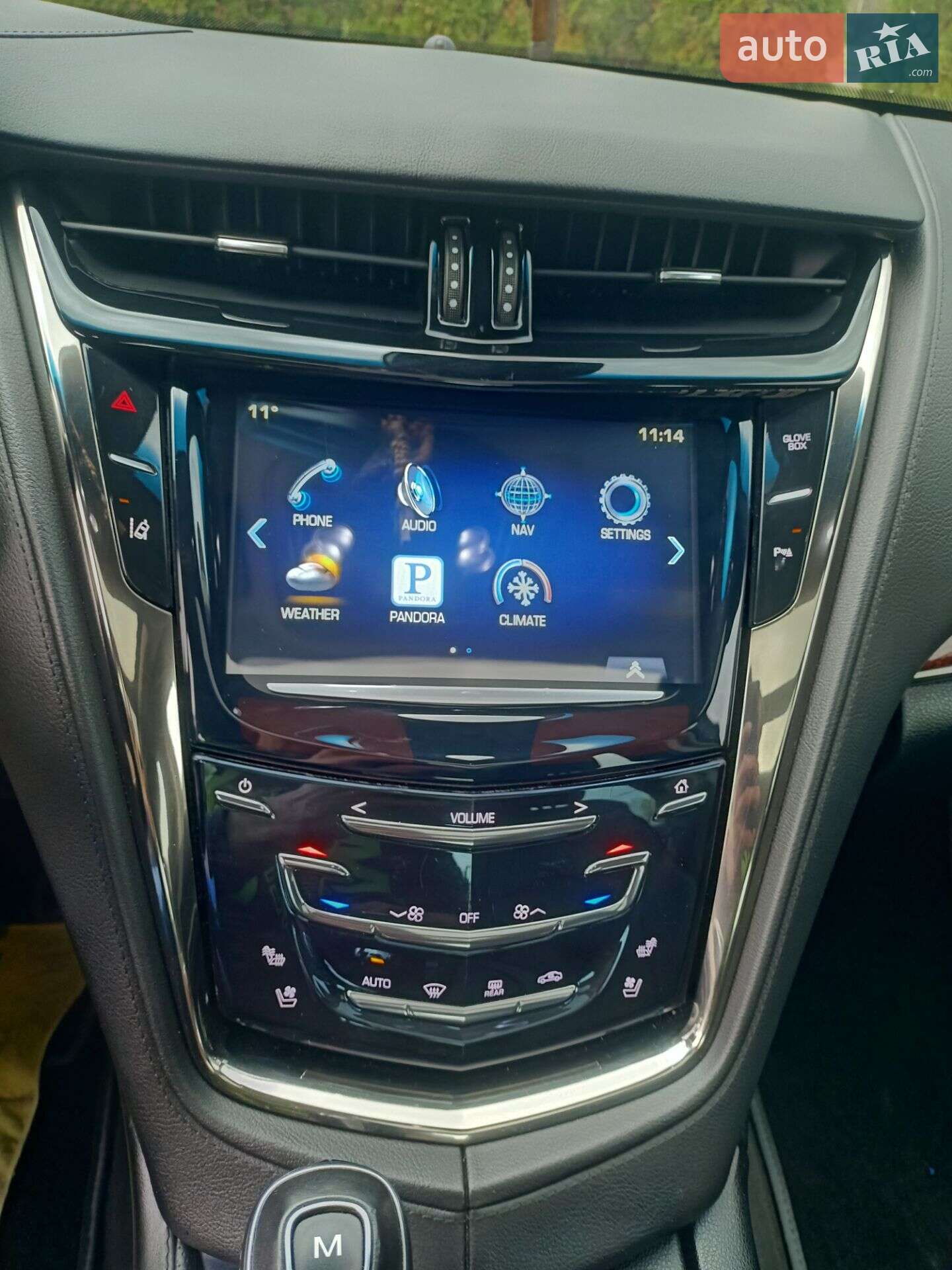 Cadillac CTS 2014 VIN 1G6AX5SX1E0192997 фото оголошення 23 з 31