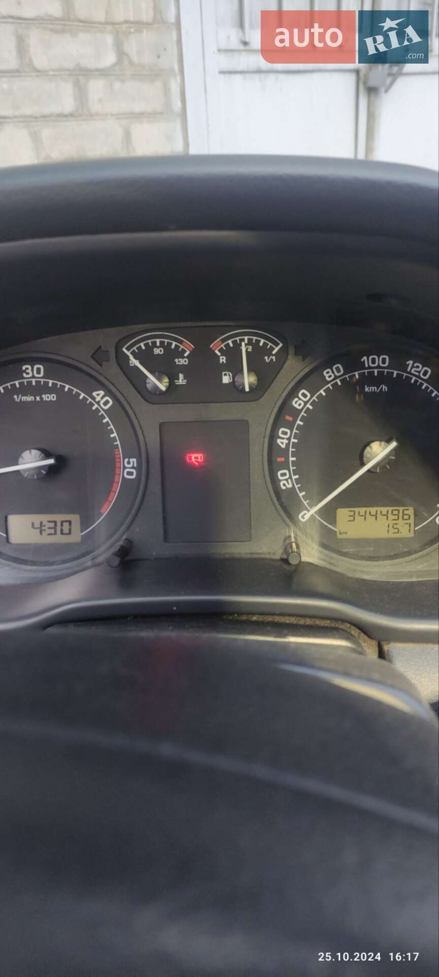 Skoda Octavia 2009 VIN TMBJS41U6A8835613 фото оголошення 4 з 25