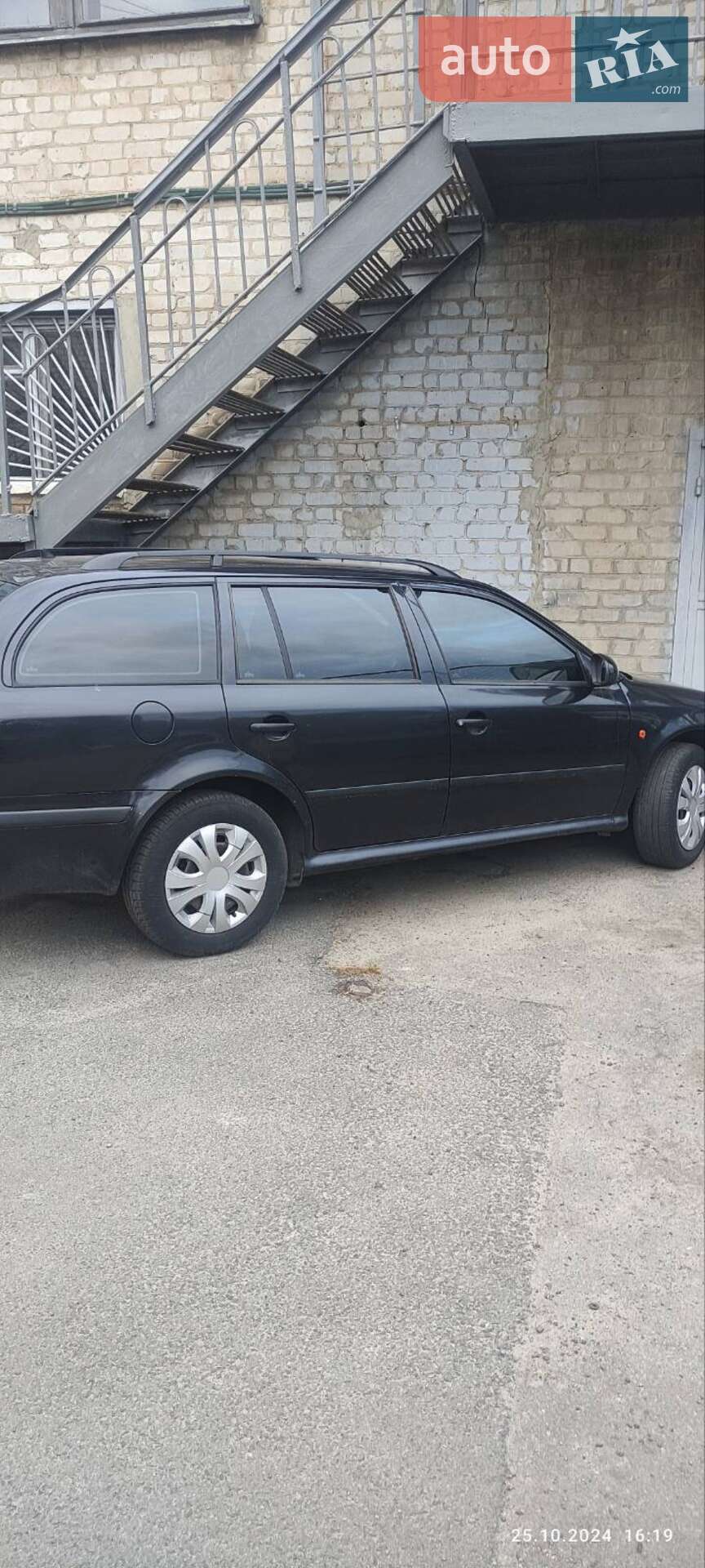 Skoda Octavia 2009 VIN TMBJS41U6A8835613 фото оголошення 13 з 25