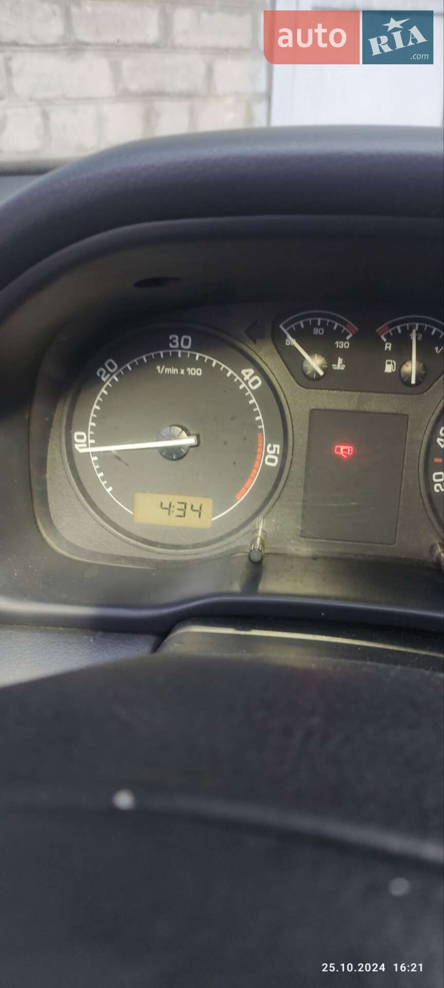 Skoda Octavia 2009 VIN TMBJS41U6A8835613 фото оголошення 17 з 25