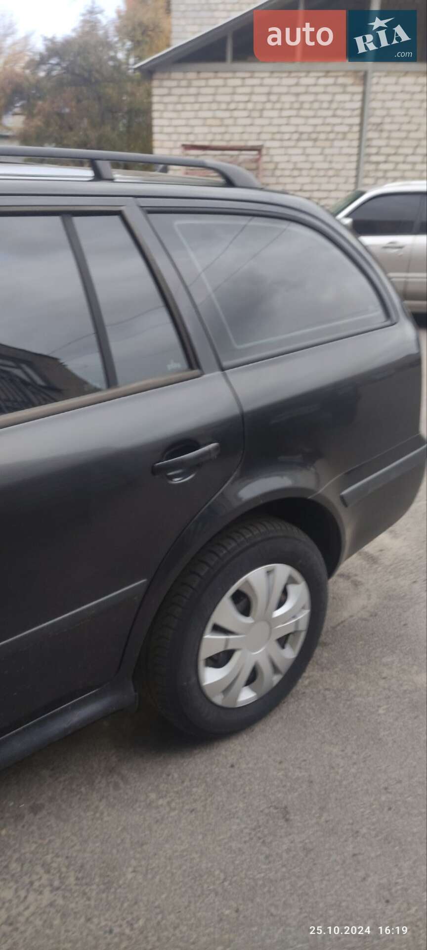 Skoda Octavia 2009 VIN TMBJS41U6A8835613 фото оголошення 20 з 25