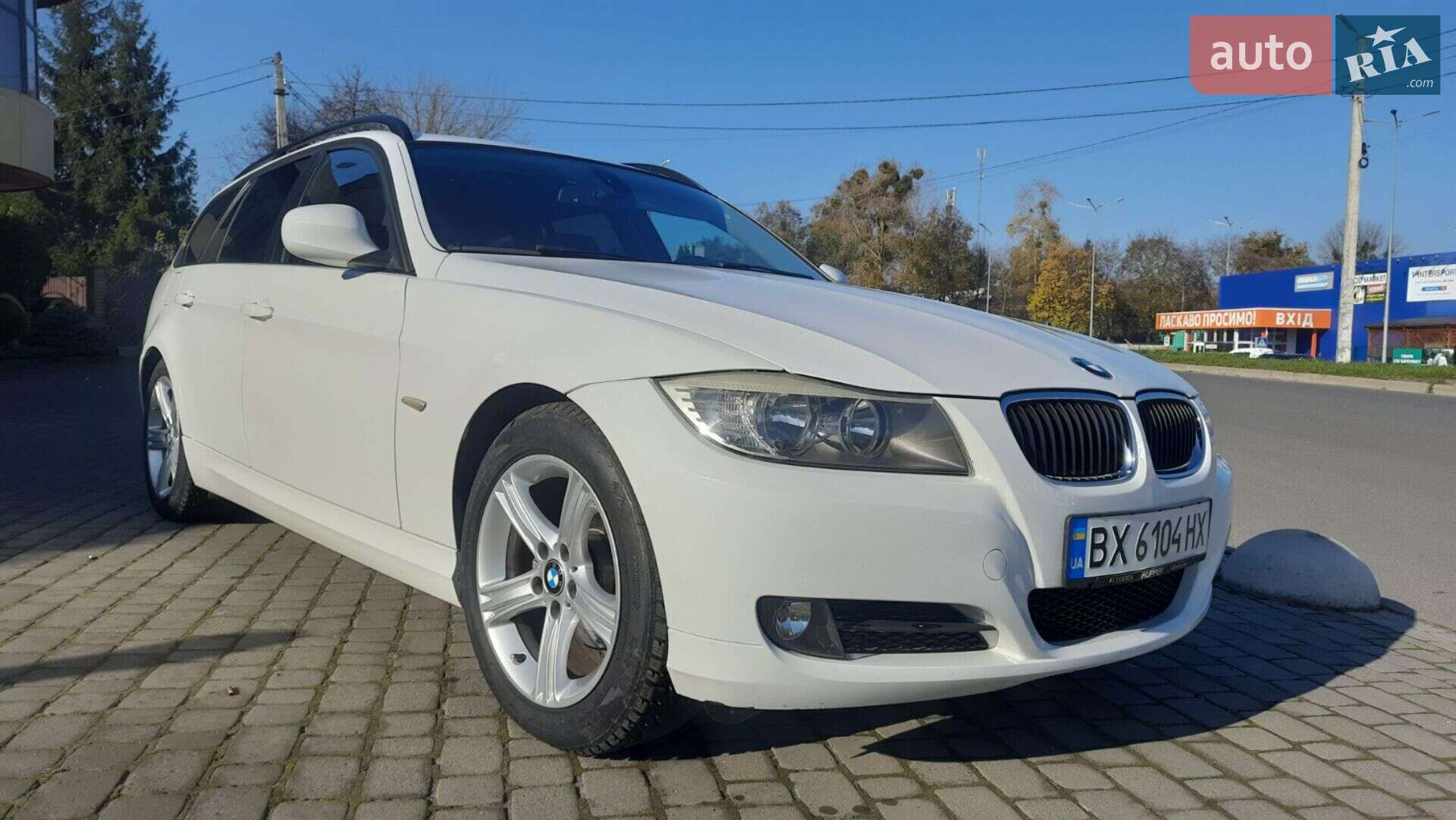 BMW 3 Series 2009 VIN WBAUS31090A532429 фото оголошення 20 з 41