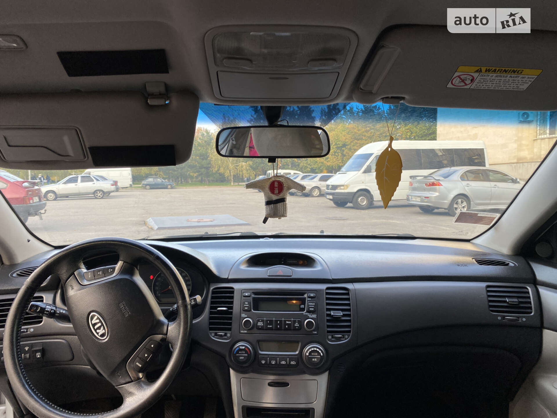 KIA Magentis 2008 VIN Y6LGE22228L004813 фото оголошення 8 з 16