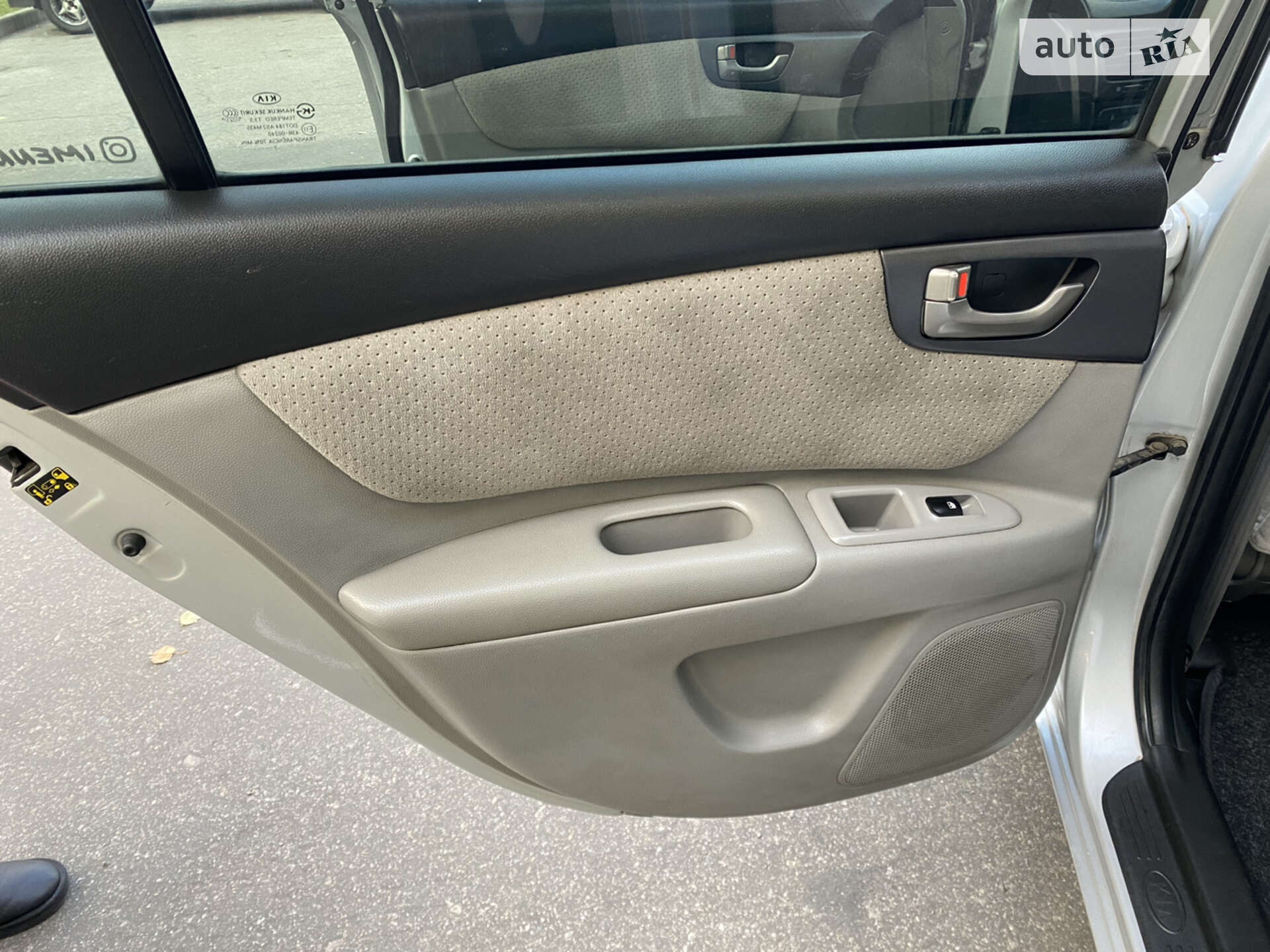 KIA Magentis 2008 VIN Y6LGE22228L004813 фото оголошення 13 з 16