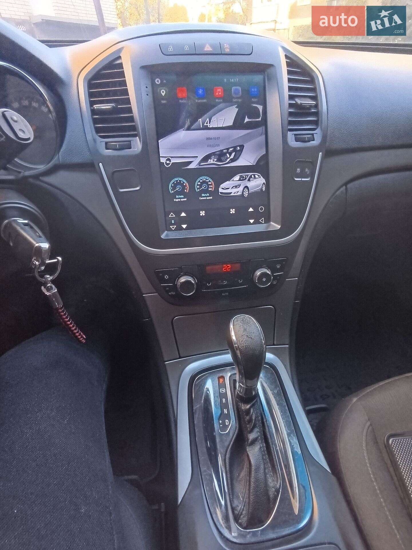 Opel Insignia 2012 VIN W0LGM8EM0C1116681 фото оголошення 7 з 7