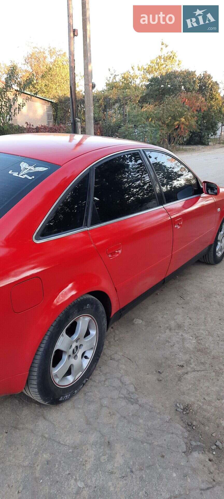 Audi A6 2002 VIN WAUZZZ4B32N099686 фото оголошення 3 з 6