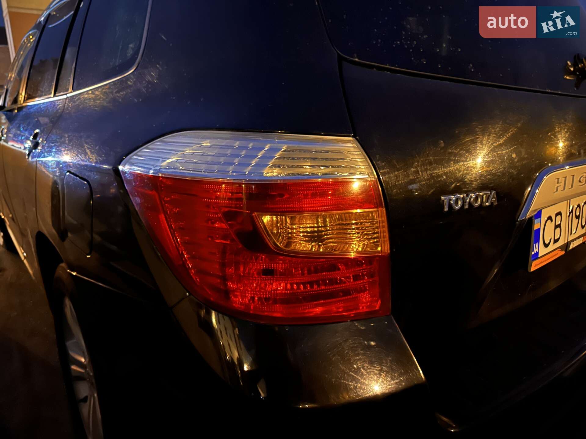 Toyota Highlander 2008 VIN JTEES42A882081094 фото оголошення 11 з 12