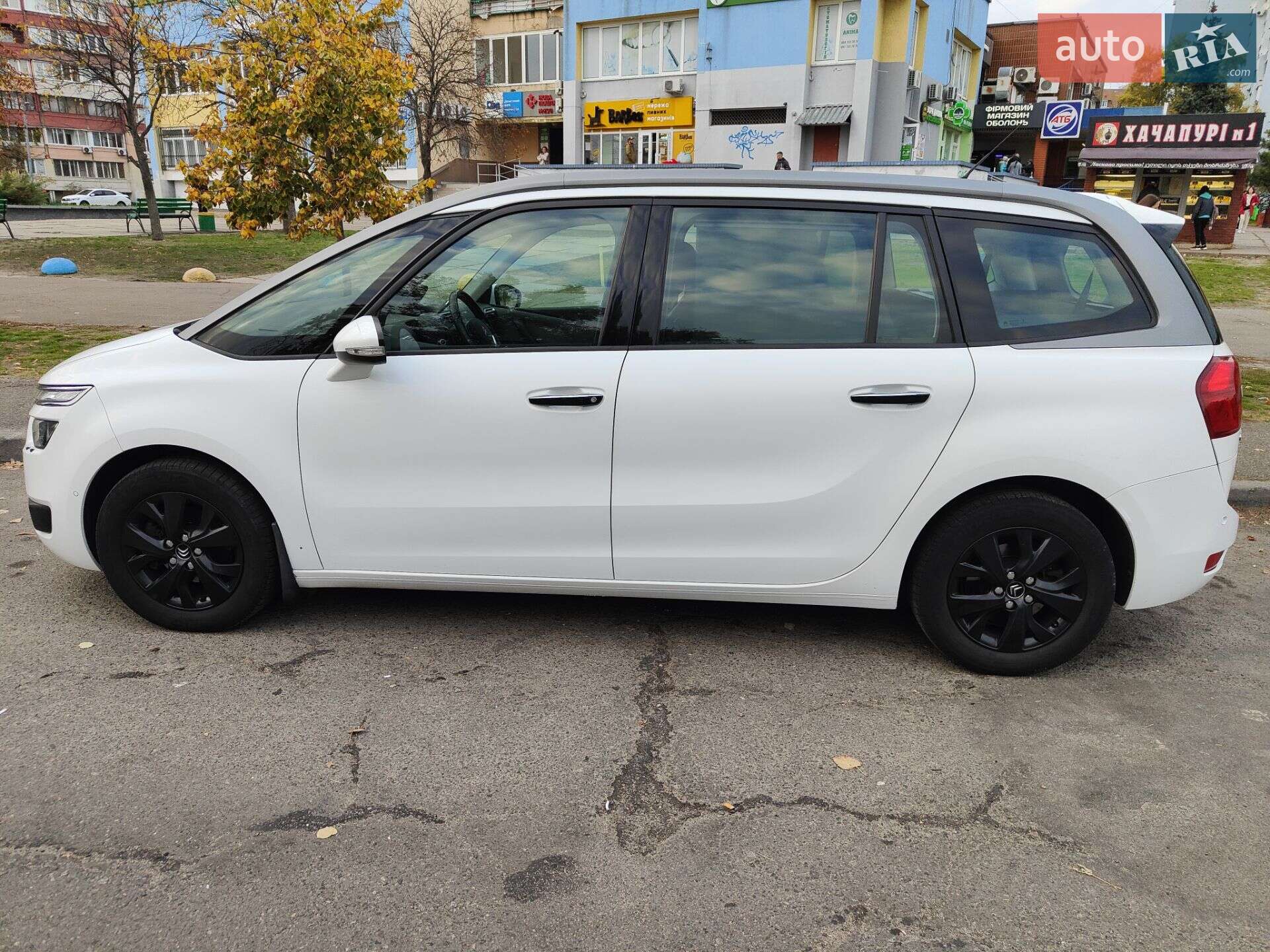 Citroen C4 Picasso 2014 VIN VF73A9HC8EJ659483 фото оголошення 10 з 32